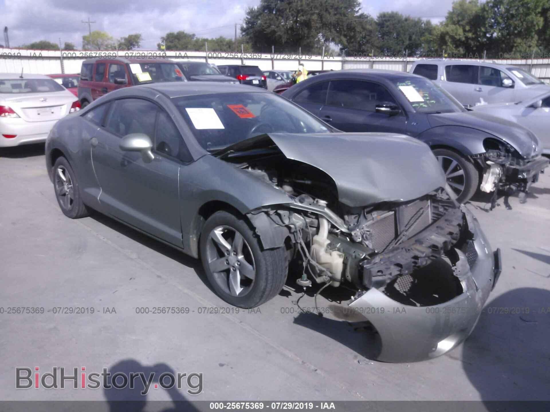 Фотография 4A3AK24F08E006613 - MITSUBISHI ECLIPSE 2008