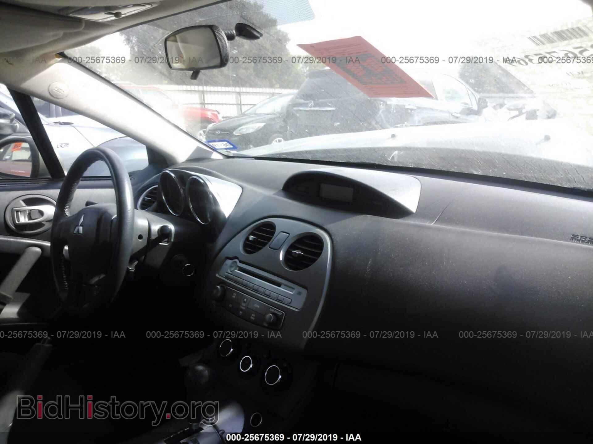 2008 MITSUBISHI ECLIPSE - VIN: 4A3AK24F08E006613 - Фото 5