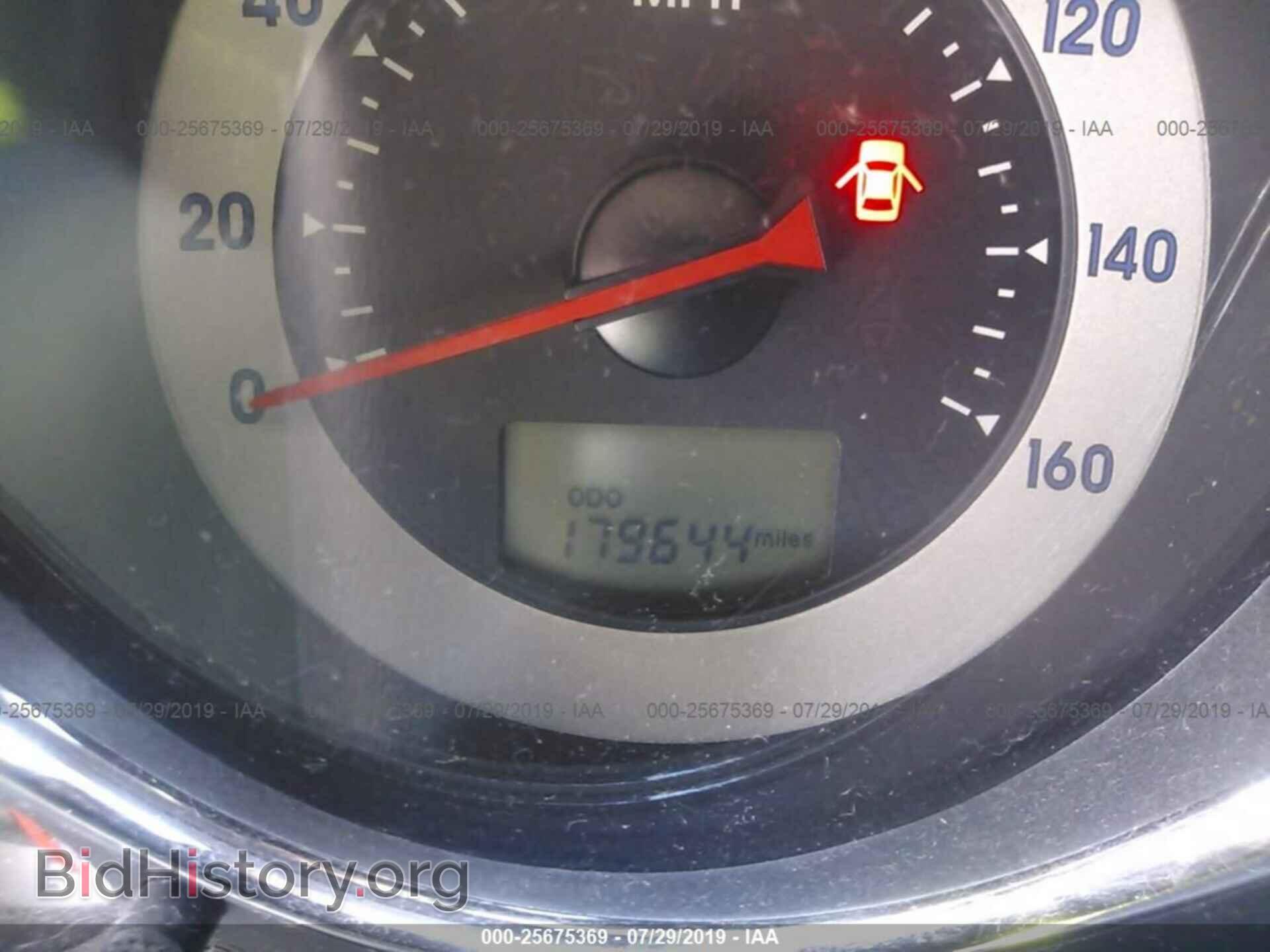 2008 MITSUBISHI ECLIPSE - VIN: 4A3AK24F08E006613 - Фото 7