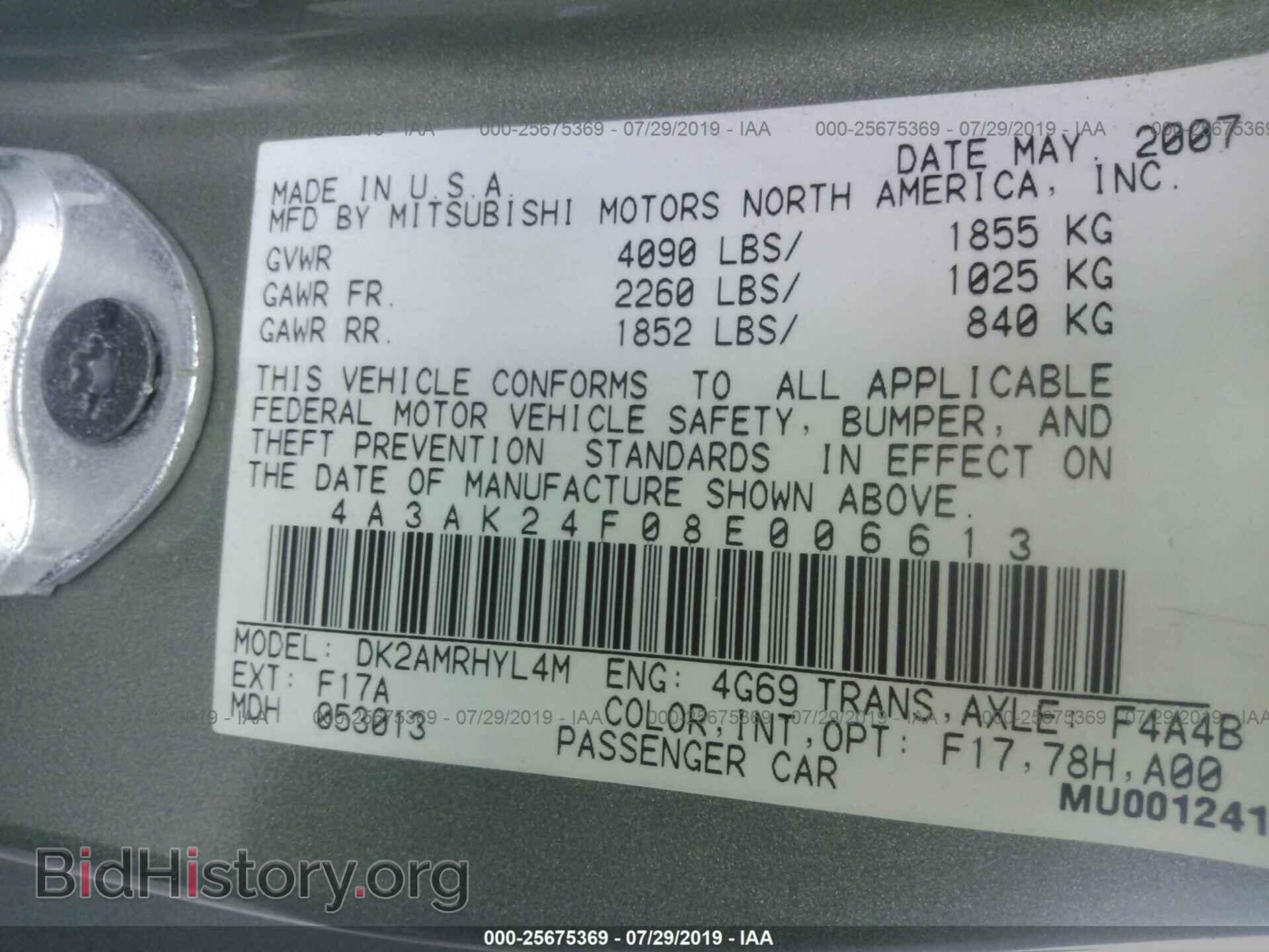 2008 MITSUBISHI ECLIPSE - VIN: 4A3AK24F08E006613 - Фото 9