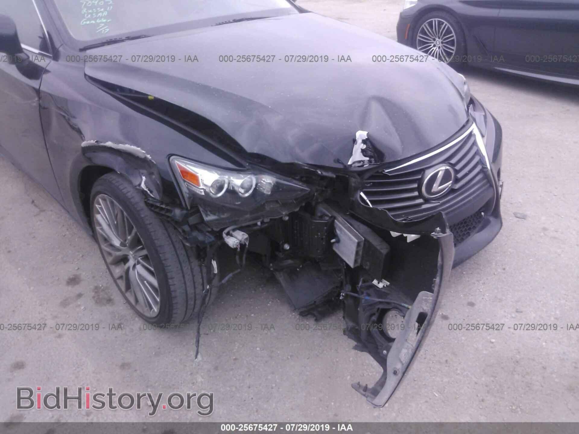 2015 LEXUS IS - VIN: JTHBF1D2XF5045773 - Photo 6