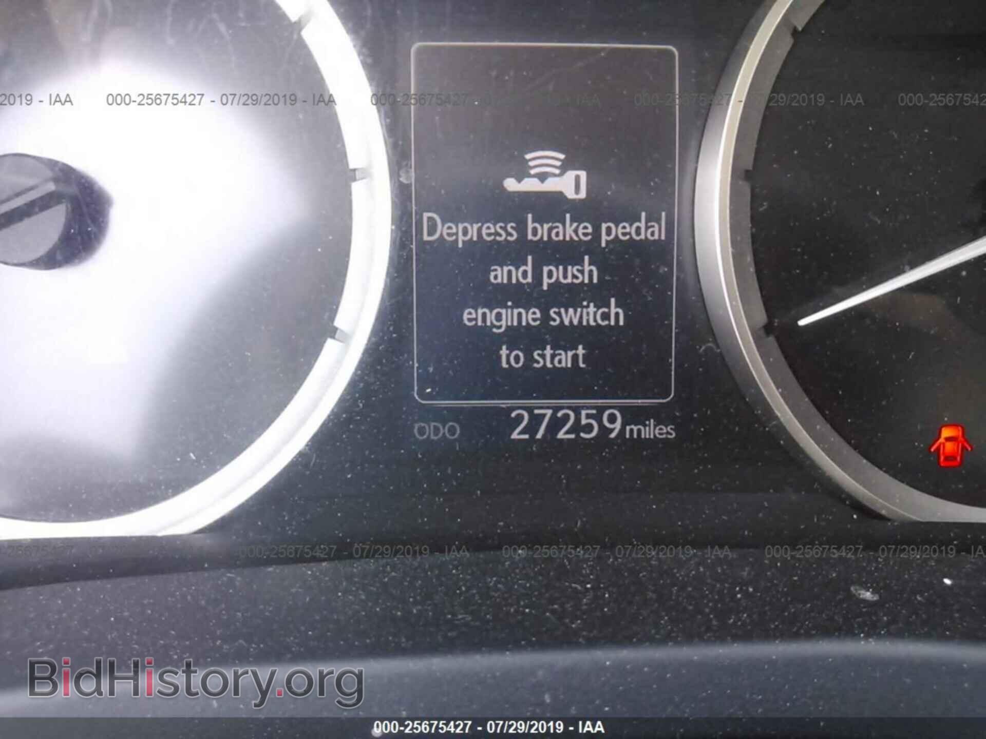 2015 LEXUS IS - VIN: JTHBF1D2XF5045773 - Photo 7