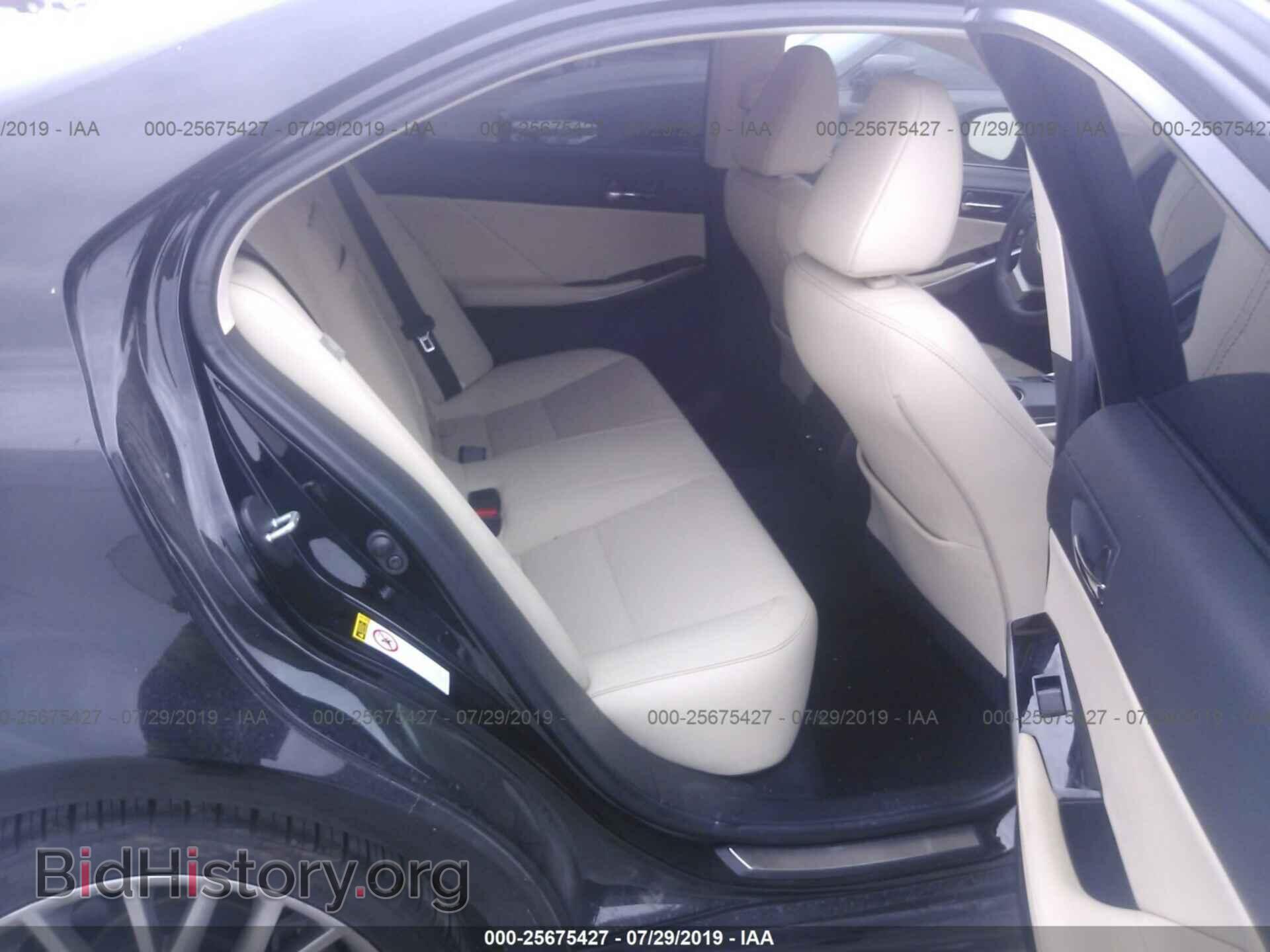 2015 LEXUS IS - VIN: JTHBF1D2XF5045773 - Photo 8