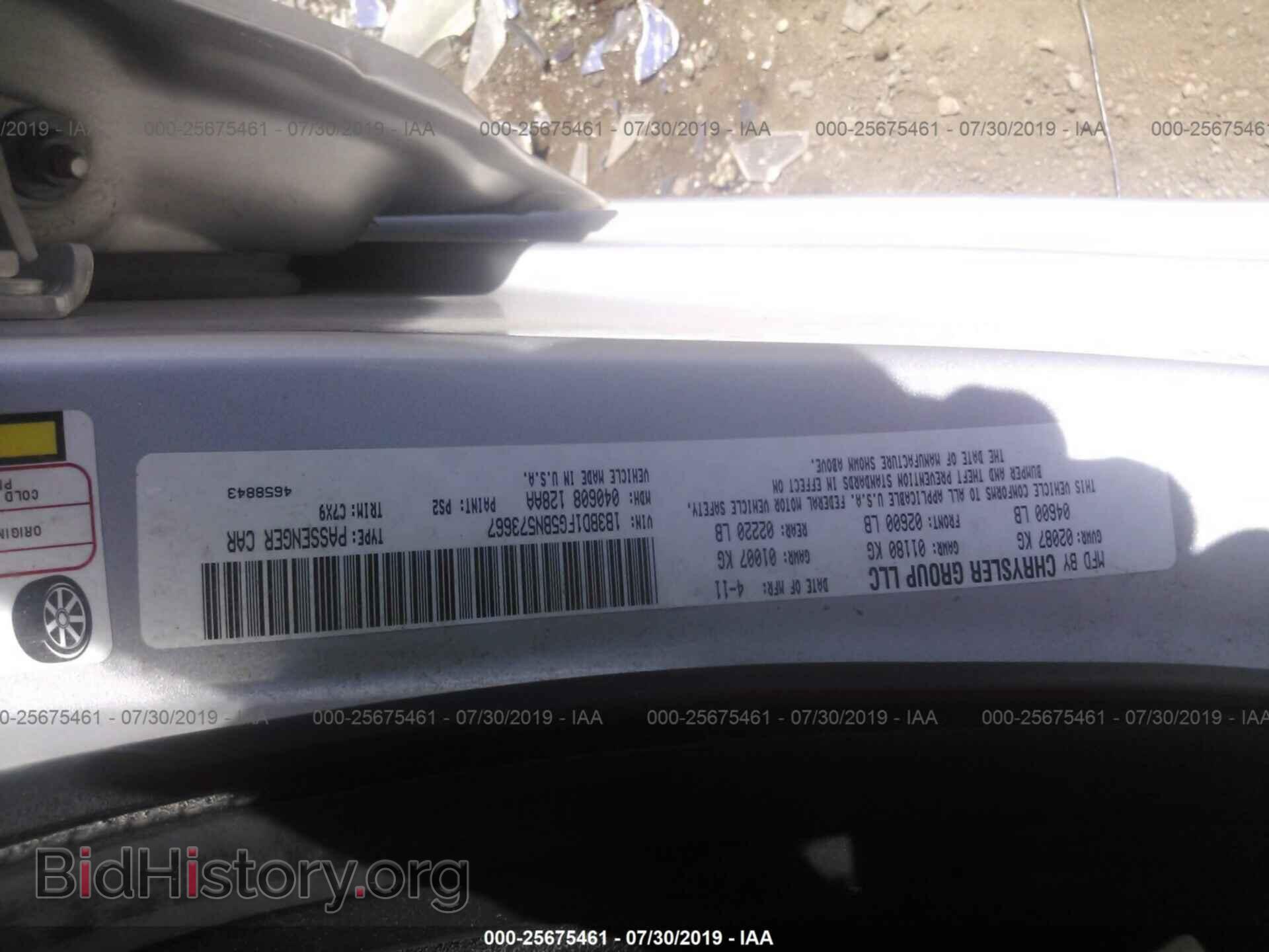 2011 DODGE AVENGER - VIN: 1B3BD1FG5BN573667 - Фото 9