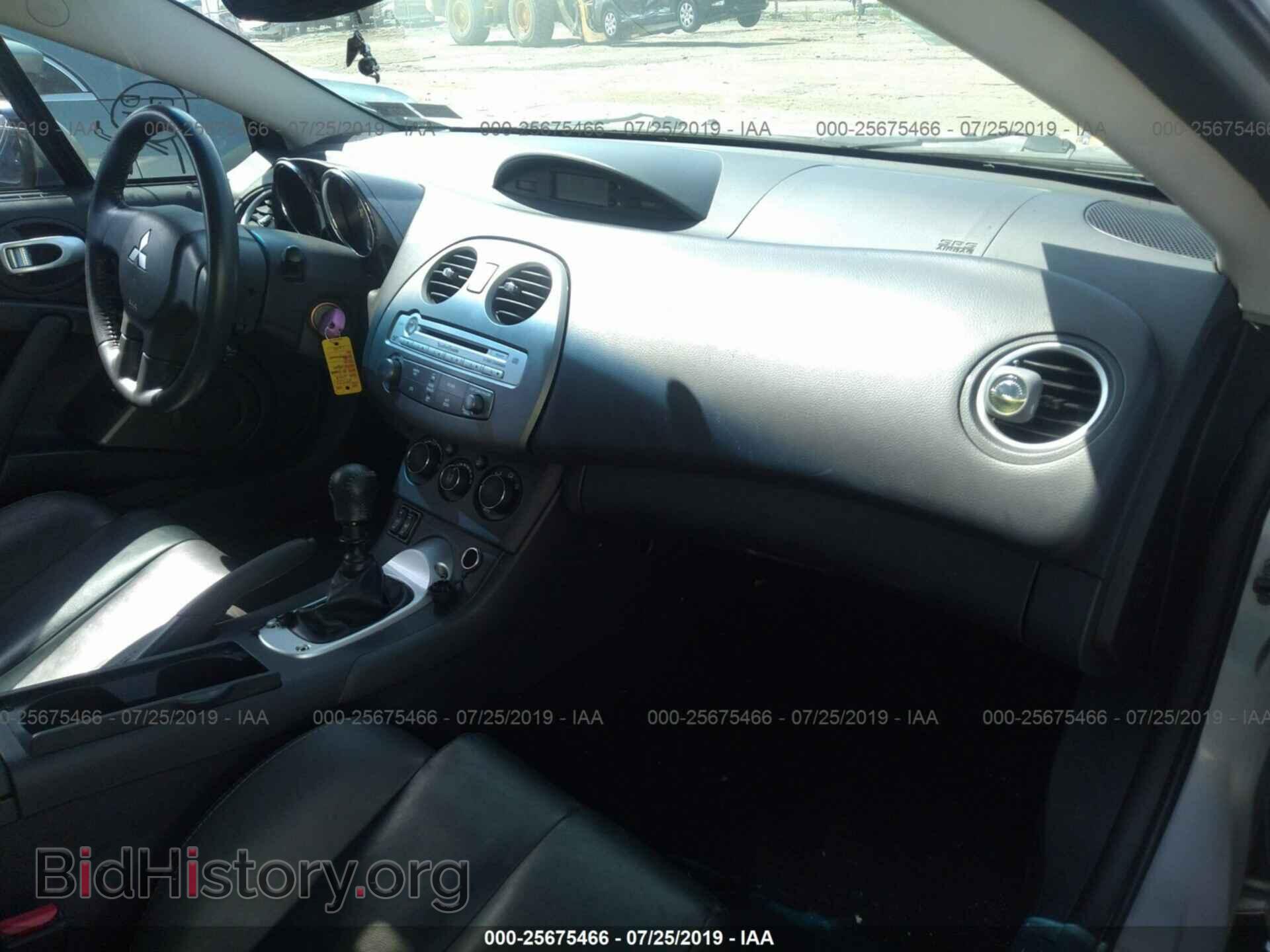 2008 MITSUBISHI ECLIPSE - VIN: 4A3AK34T68E014209 - Photo 5