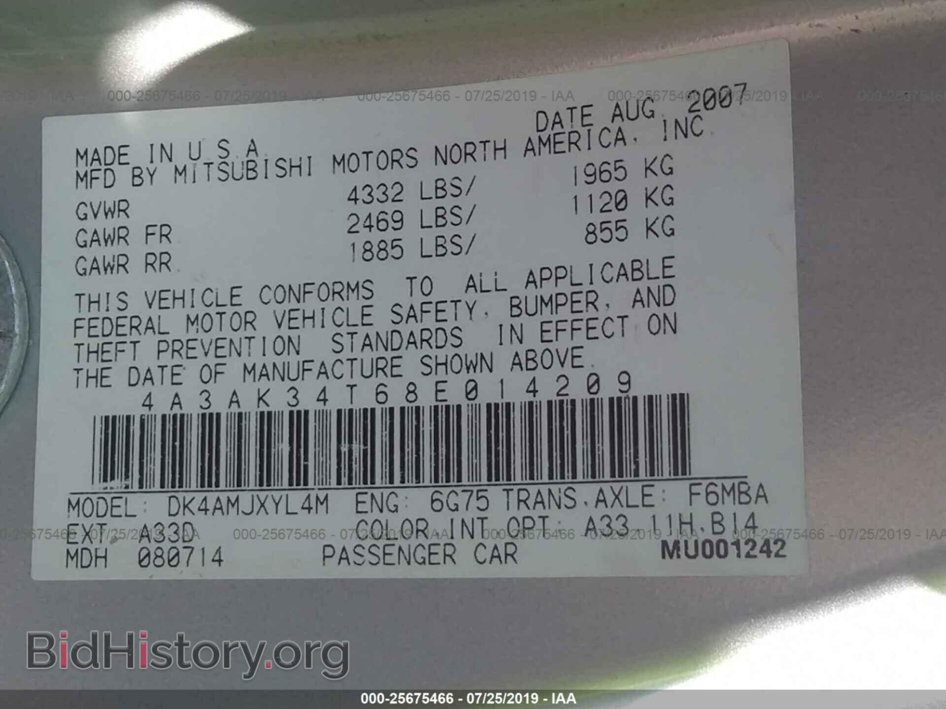 2008 MITSUBISHI ECLIPSE - VIN: 4A3AK34T68E014209 - Photo 9