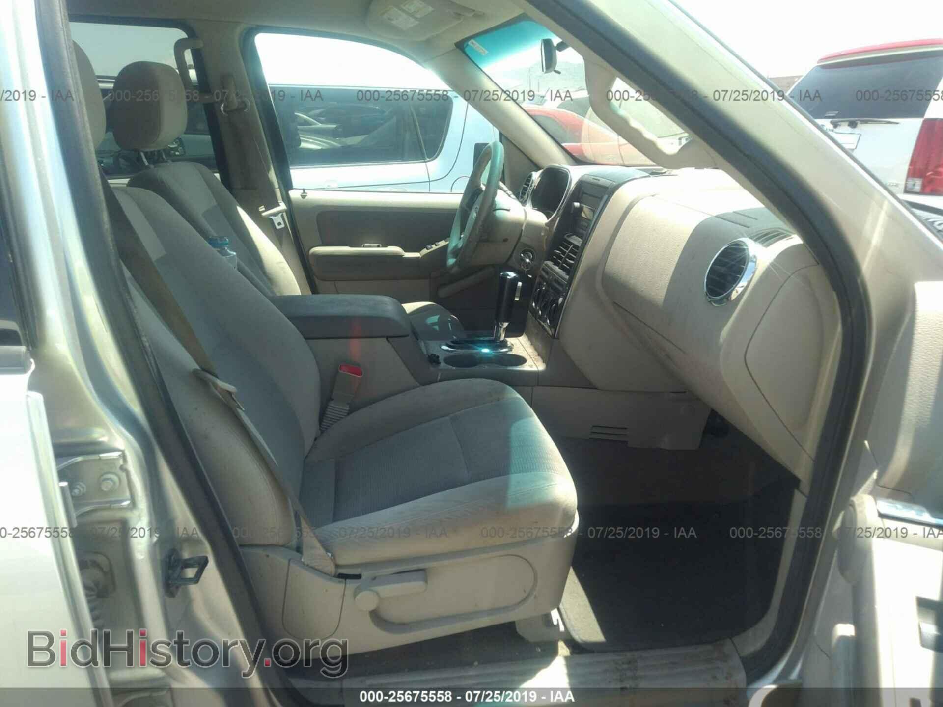 2007 FORD EXPLORER - VIN: 1FMEU63E17UB25754 - Photo 5
