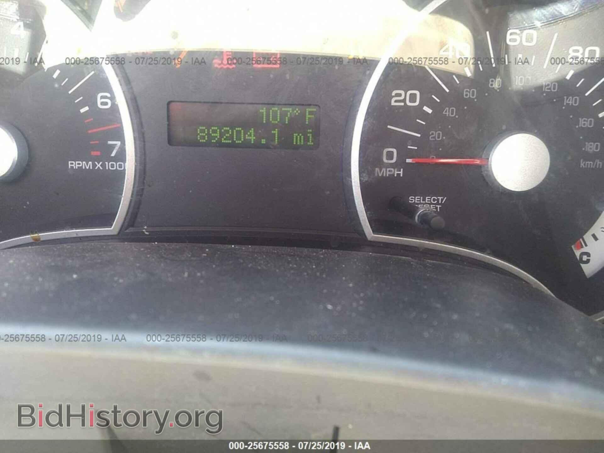 2007 FORD EXPLORER - VIN: 1FMEU63E17UB25754 - Photo 7