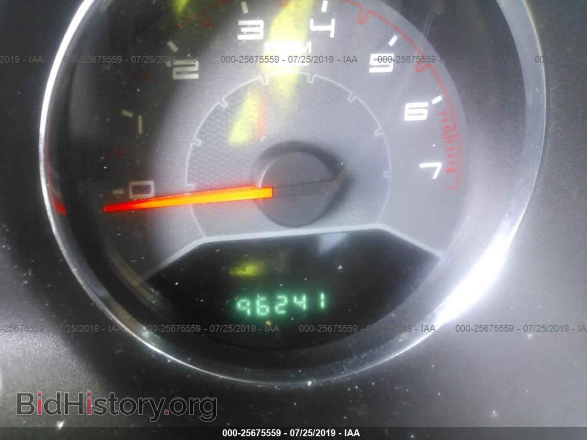 2012 DODGE AVENGER - VIN: 1C3CDZCB8CN146919 - Photo 7