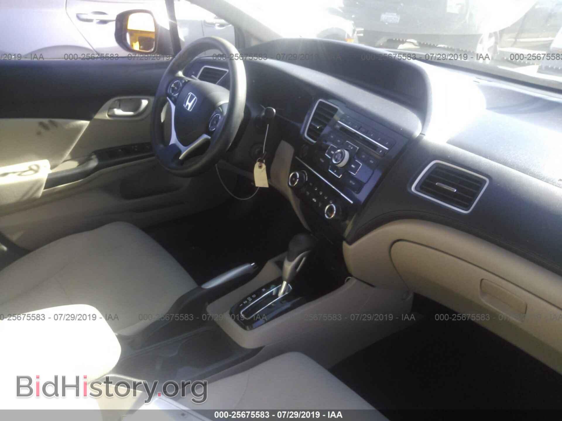 2013 HONDA CIVIC - VIN: 19XFB2F52DE270511 - Фото 5