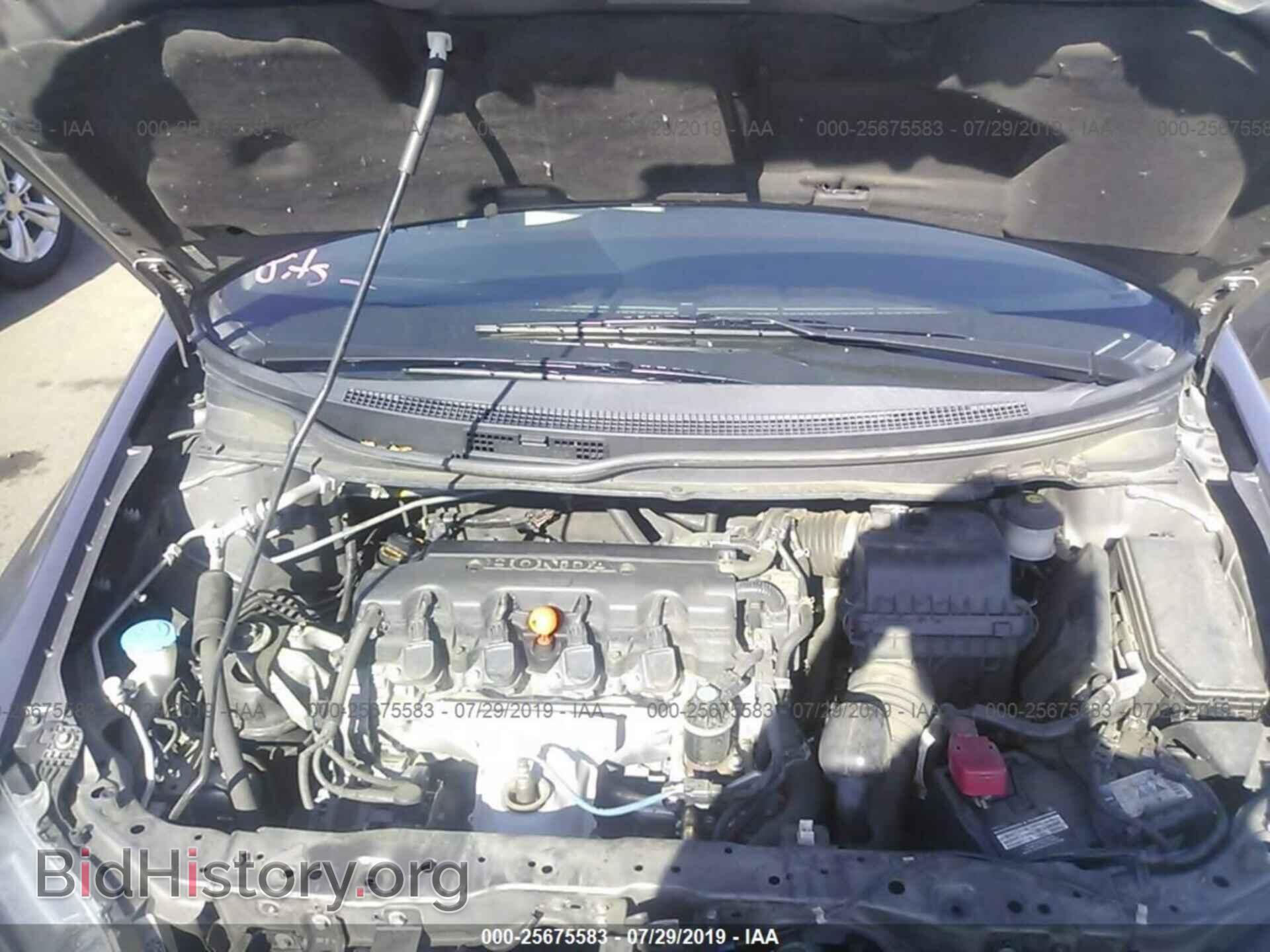 2013 HONDA CIVIC - VIN: 19XFB2F52DE270511 - Фото 10
