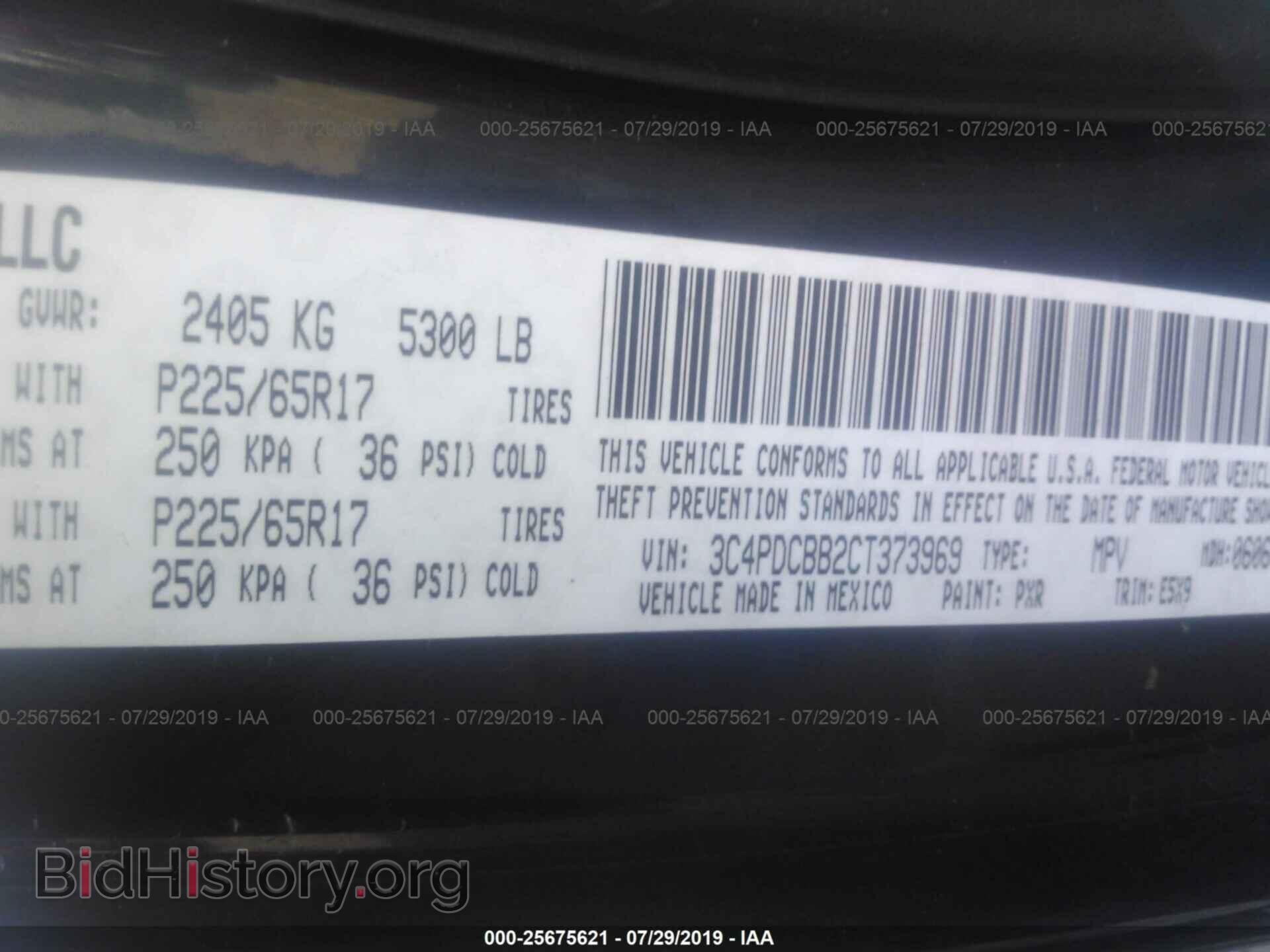 2012 DODGE JOURNEY - VIN: 3C4PDCBB2CT373969 - Фото 9