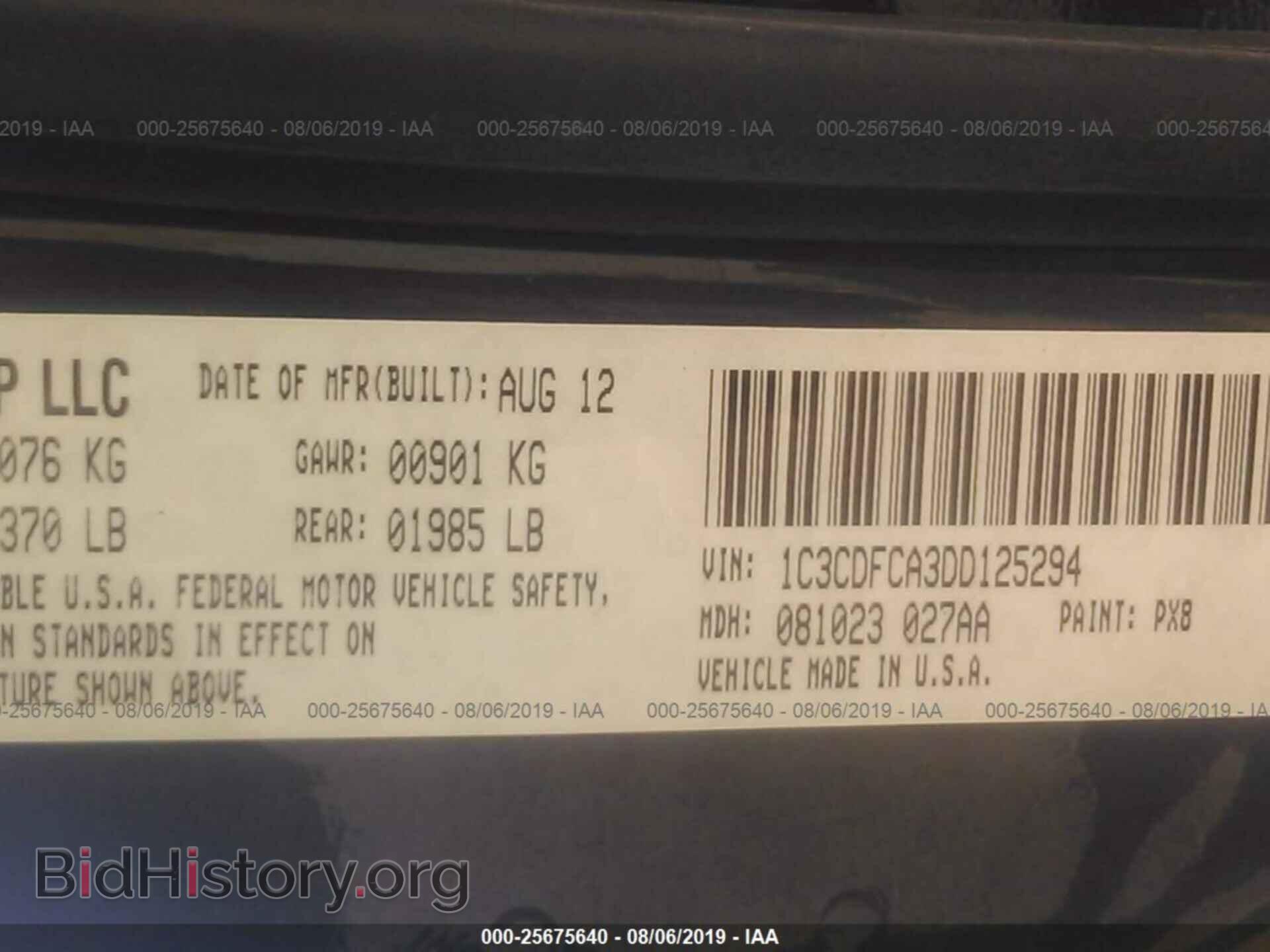2013 DODGE DART - VIN: 1C3CDFCA3DD125294 - Фото 9