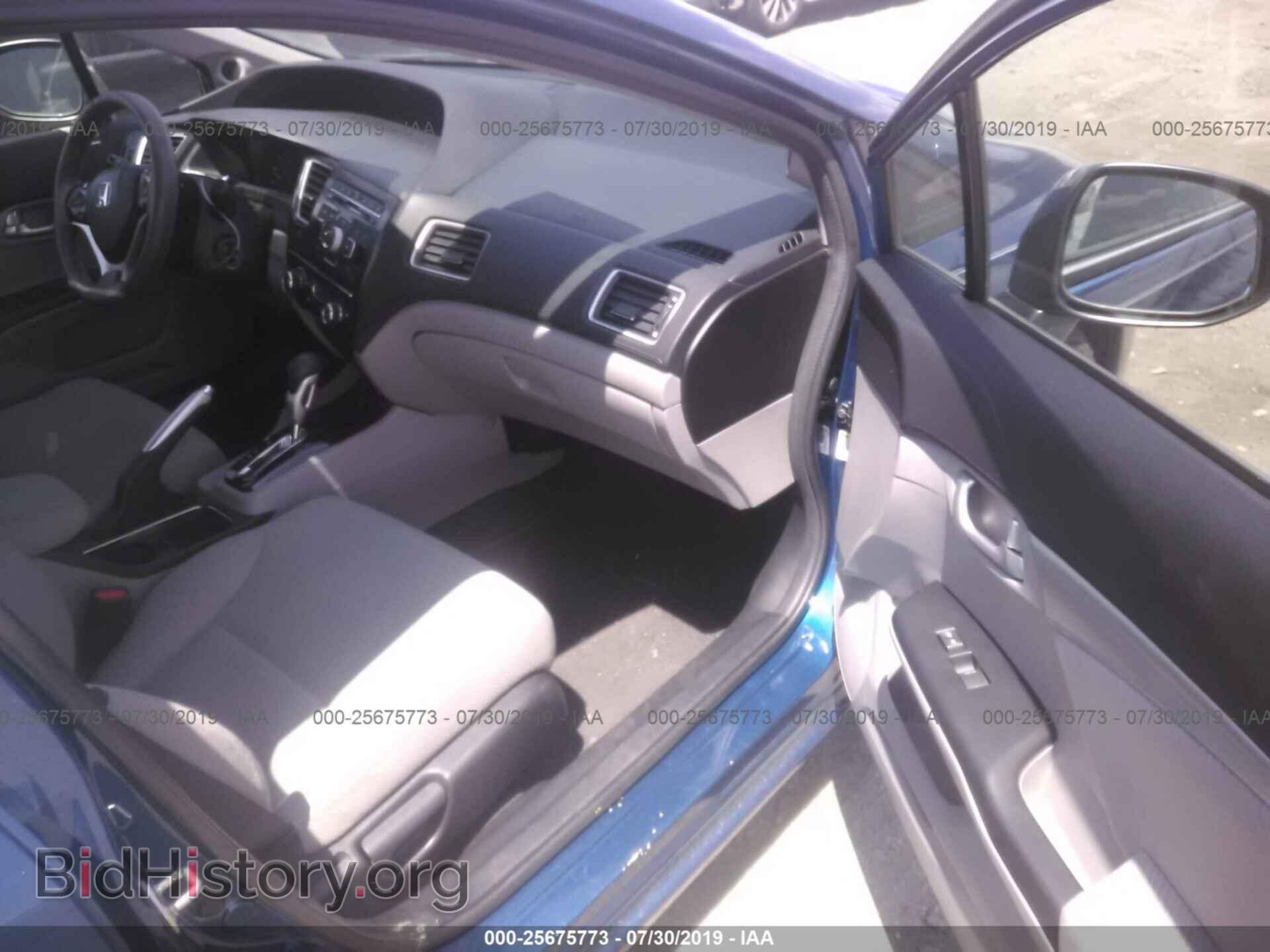 2013 HONDA CIVIC - VIN: 19XFB2F84DE200745 - Photo 5