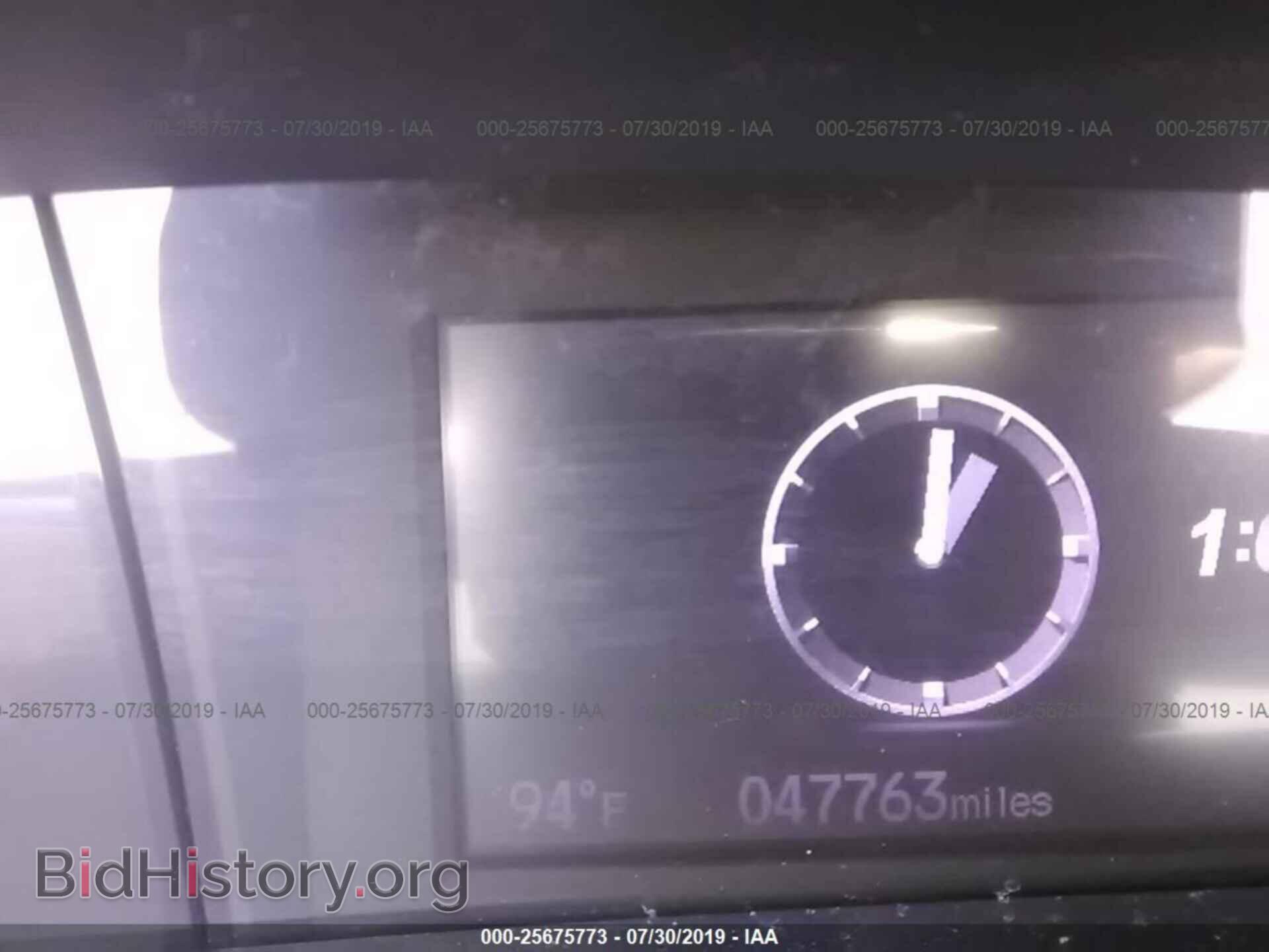 2013 HONDA CIVIC - VIN: 19XFB2F84DE200745 - Photo 7