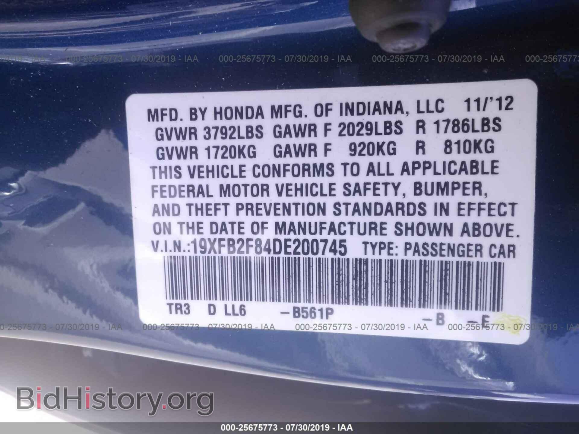 2013 HONDA CIVIC - VIN: 19XFB2F84DE200745 - Photo 9