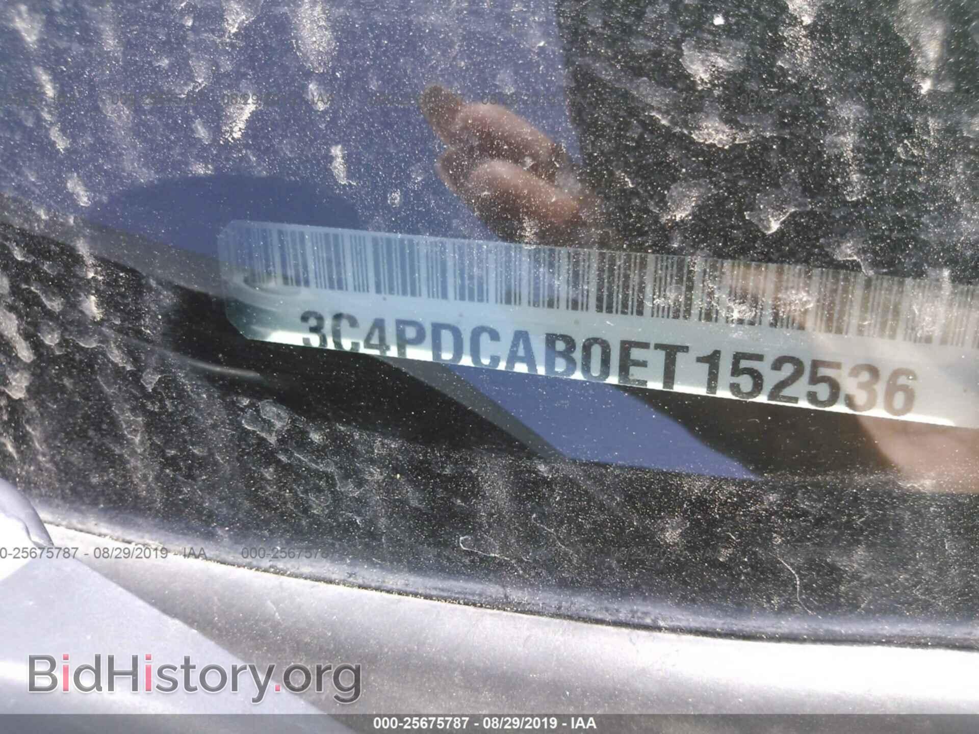2014 DODGE JOURNEY - VIN: 3C4PDCAB0ET152536 - Фото 9