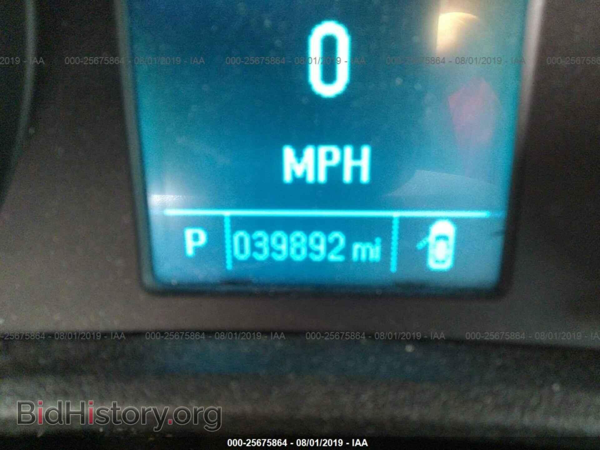 2014 BUICK VERANO - VIN: 1G4PR5SK0E4172220 - Фото 7