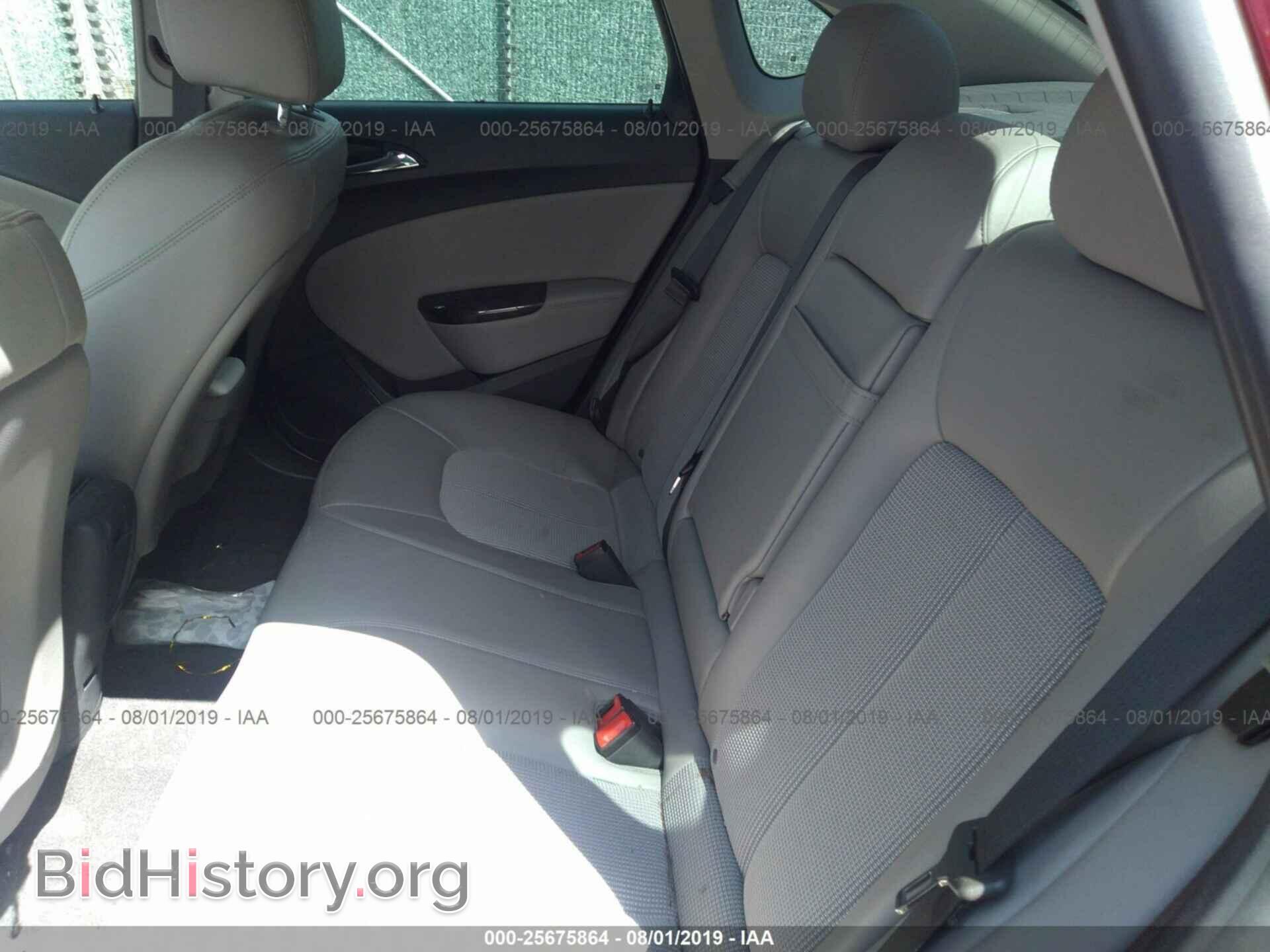 2014 BUICK VERANO - VIN: 1G4PR5SK0E4172220 - Фото 8