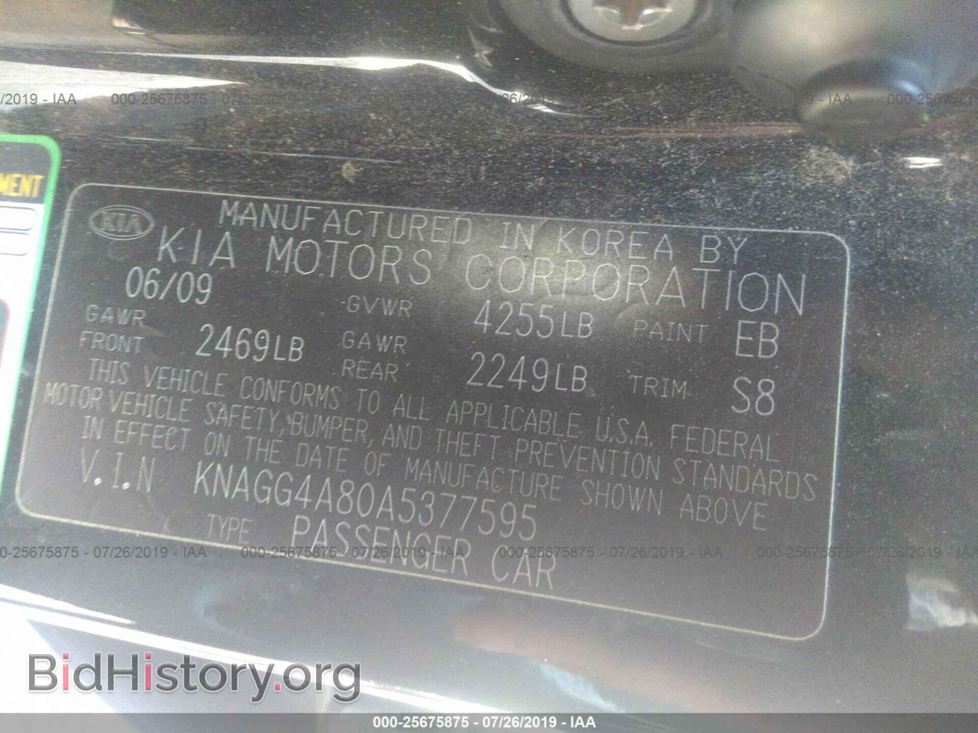 2010 KIA OPTIMA - VIN: KNAGG4A80A5377595 - Photo 9