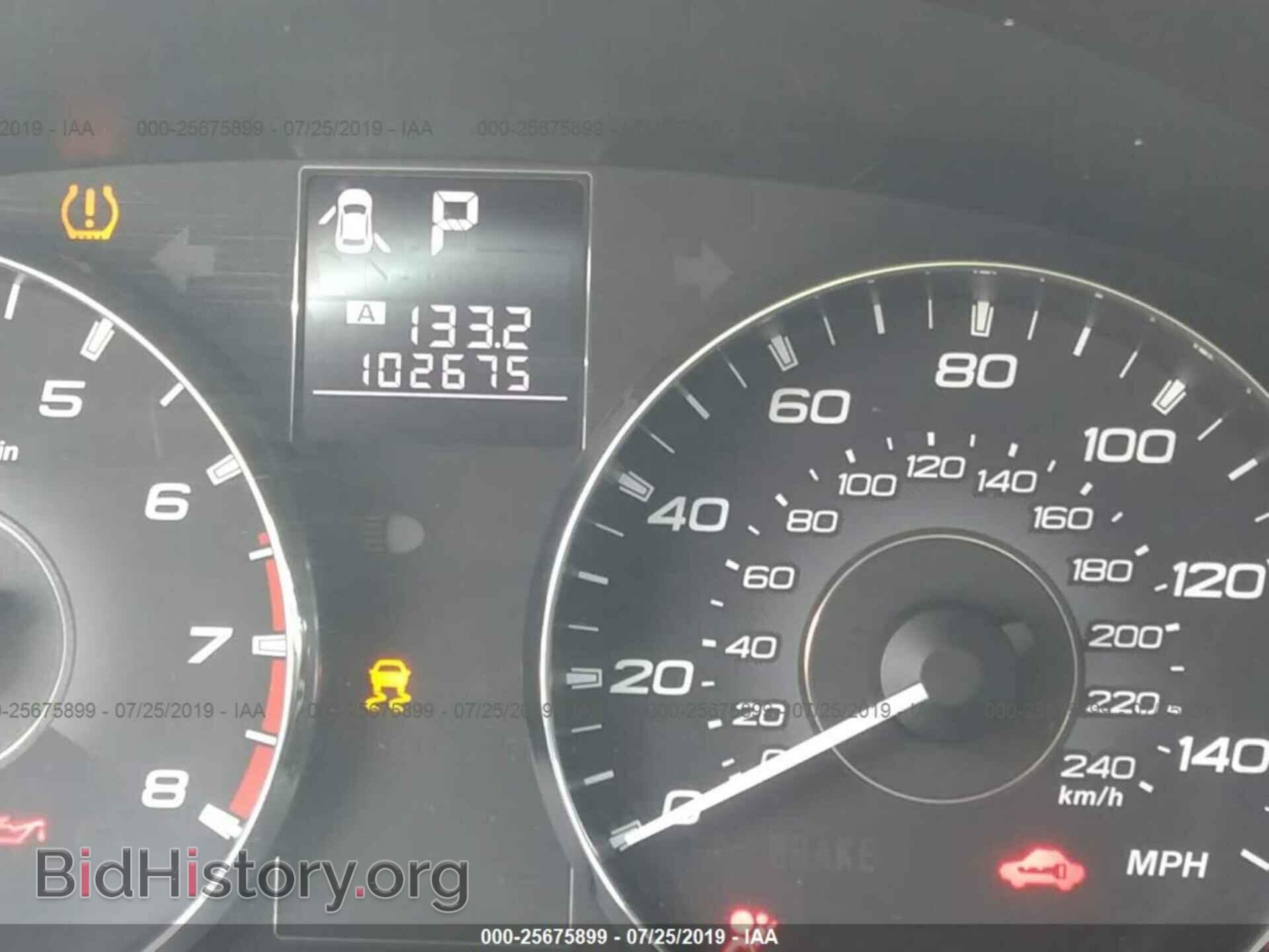 2012 SUBARU OUTBACK - VIN: 4S4BRBCC5C3227148 - Photo 7