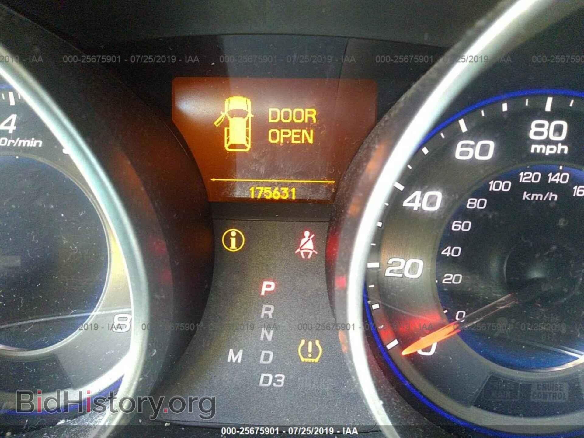 2007 ACURA MDX - VIN: 2HNYD28207H547875 - Фото 7