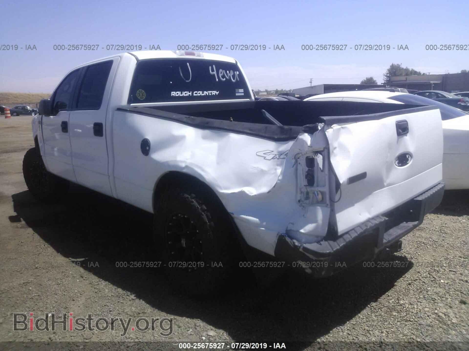 2008 FORD F150 - VIN: 1FTPW14V78FC26652 - Фото 3