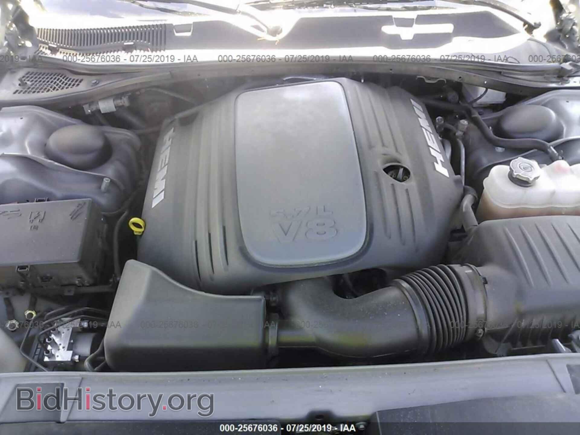 2017 DODGE CHALLENGER - VIN: 2C3CDZBTXHH573027 - Фото 10