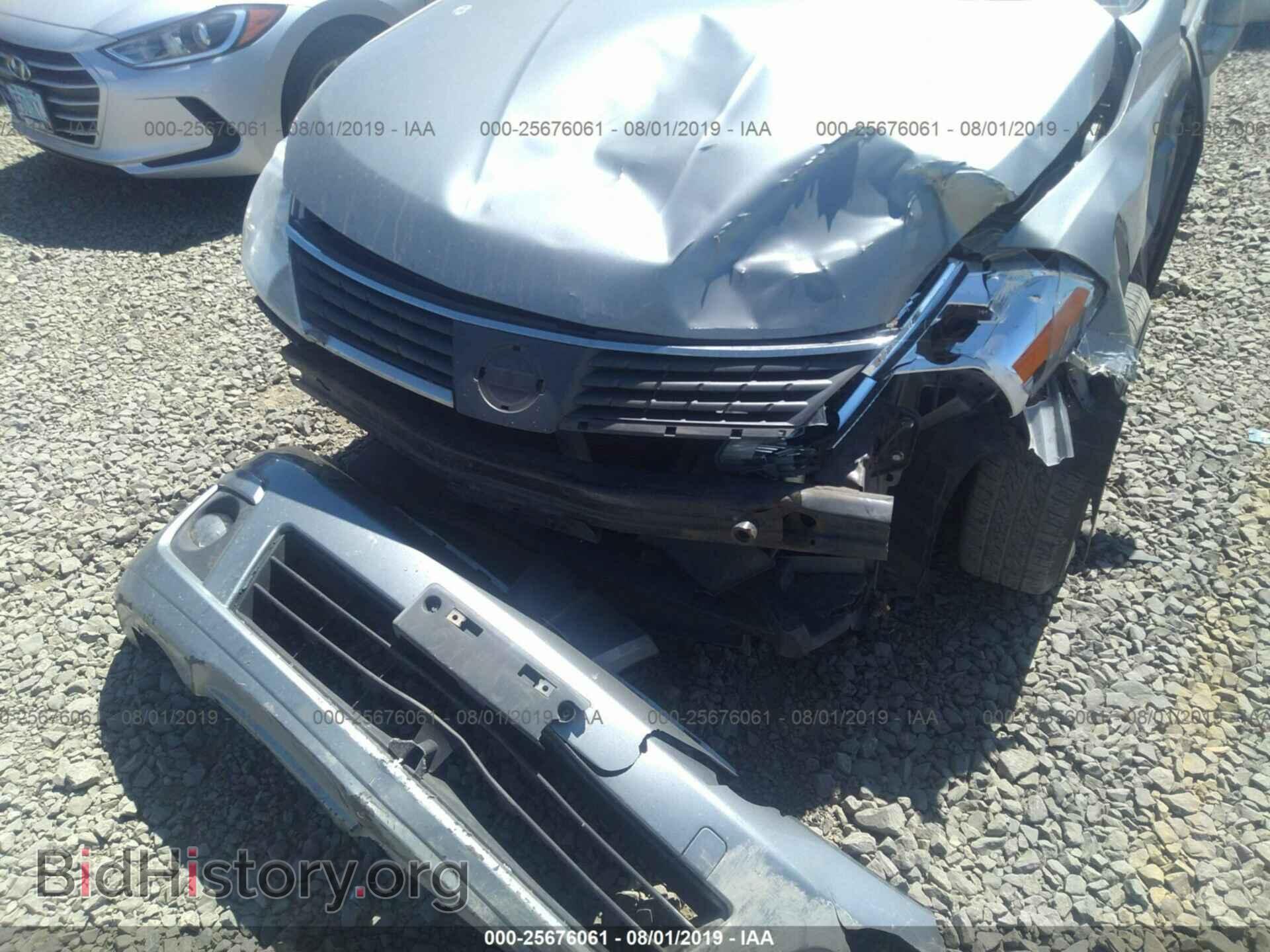 2007 Nissan Versa - VIN: 3N1BC13E97L444748 - Фото 6