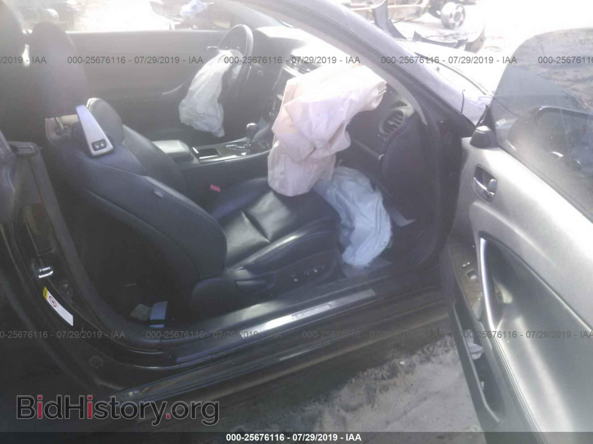 2011 LEXUS IS - VIN: JTHFF2C22B2516349 - Фото 5