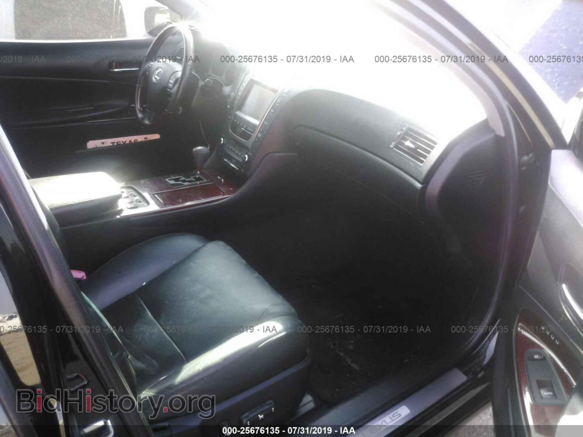 2007 LEXUS GS - VIN: JTHBC96S175006897 - Фото 5