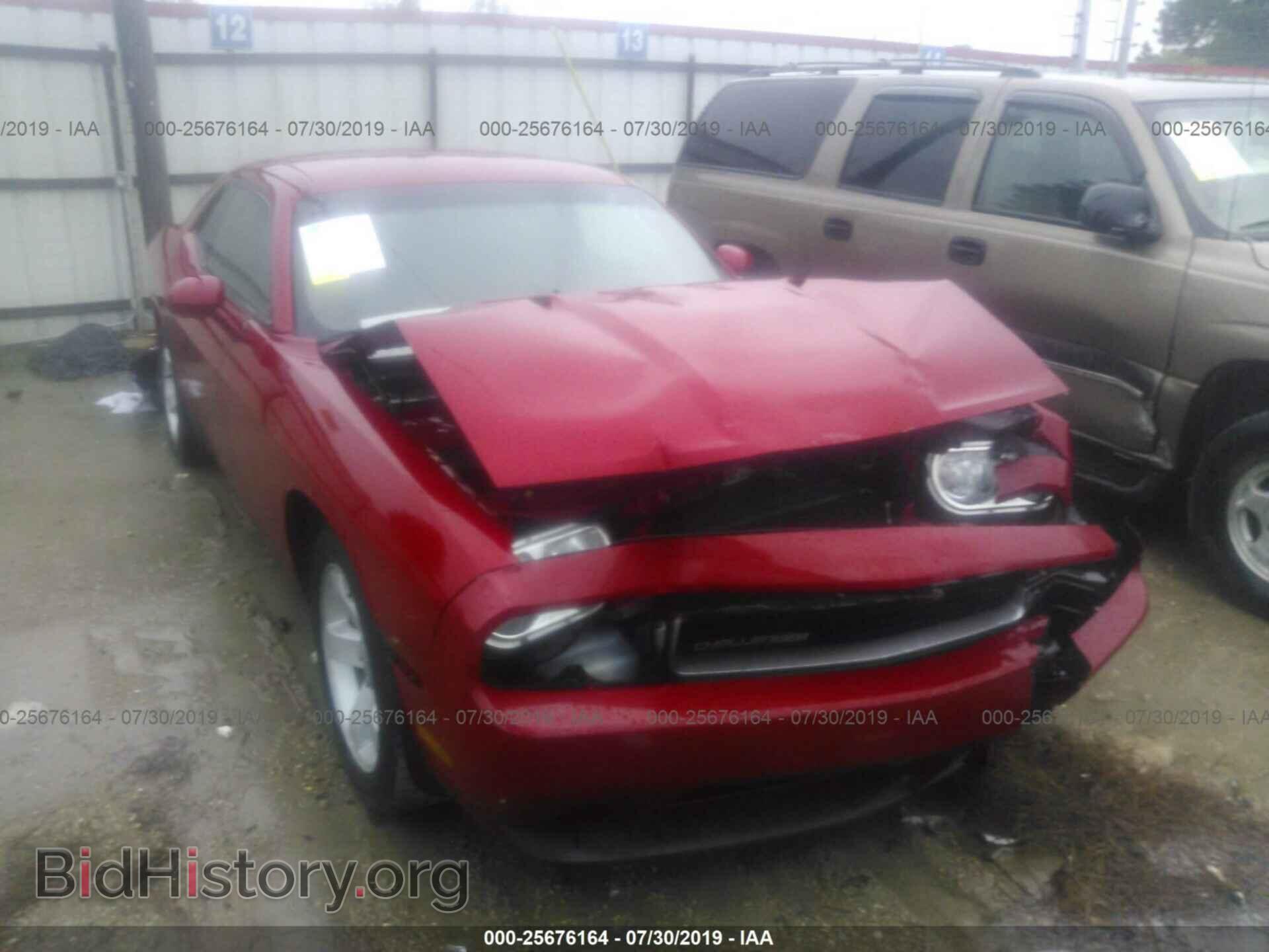 Photo 2C3CDYAG6CH173943 - DODGE CHALLENGER 2012