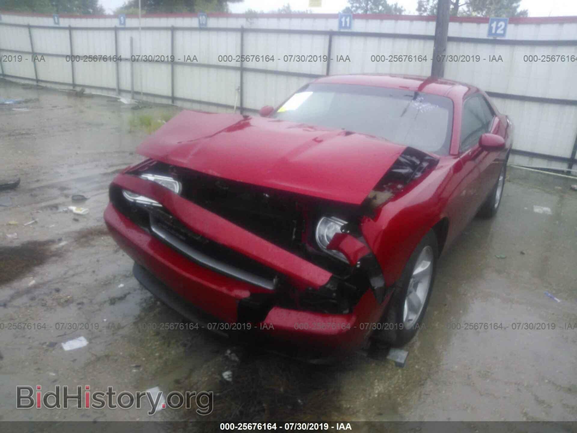2012 DODGE CHALLENGER - VIN: 2C3CDYAG6CH173943 - Фото 2