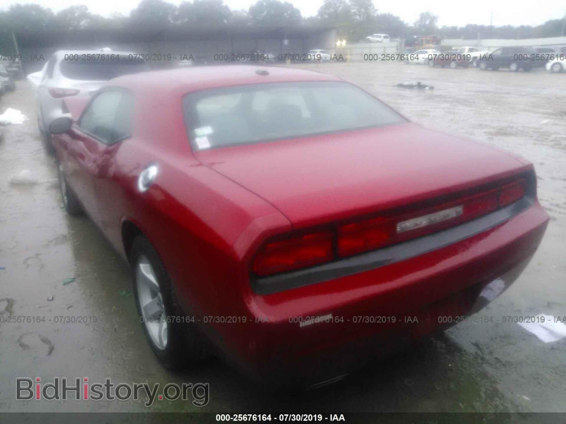 2012 DODGE CHALLENGER - VIN: 2C3CDYAG6CH173943 - Фото 3