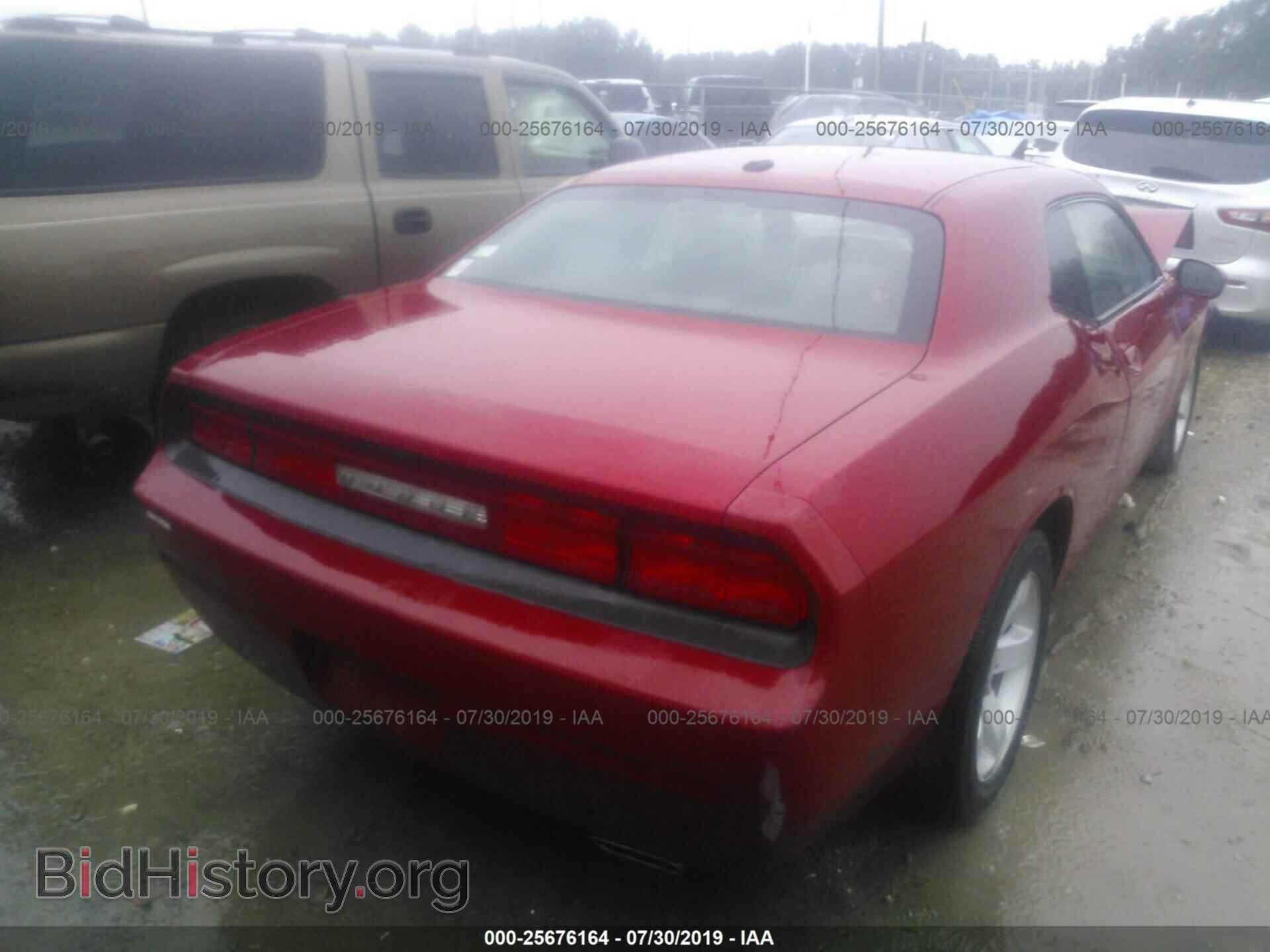 2012 DODGE CHALLENGER - VIN: 2C3CDYAG6CH173943 - Фото 4