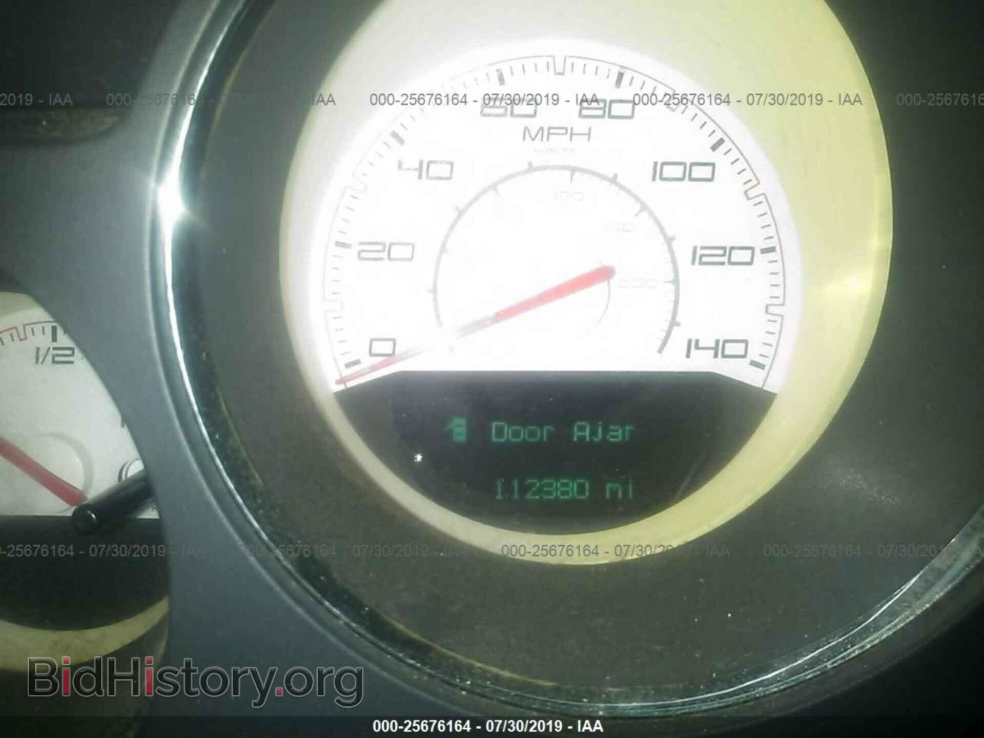 2012 DODGE CHALLENGER - VIN: 2C3CDYAG6CH173943 - Фото 7