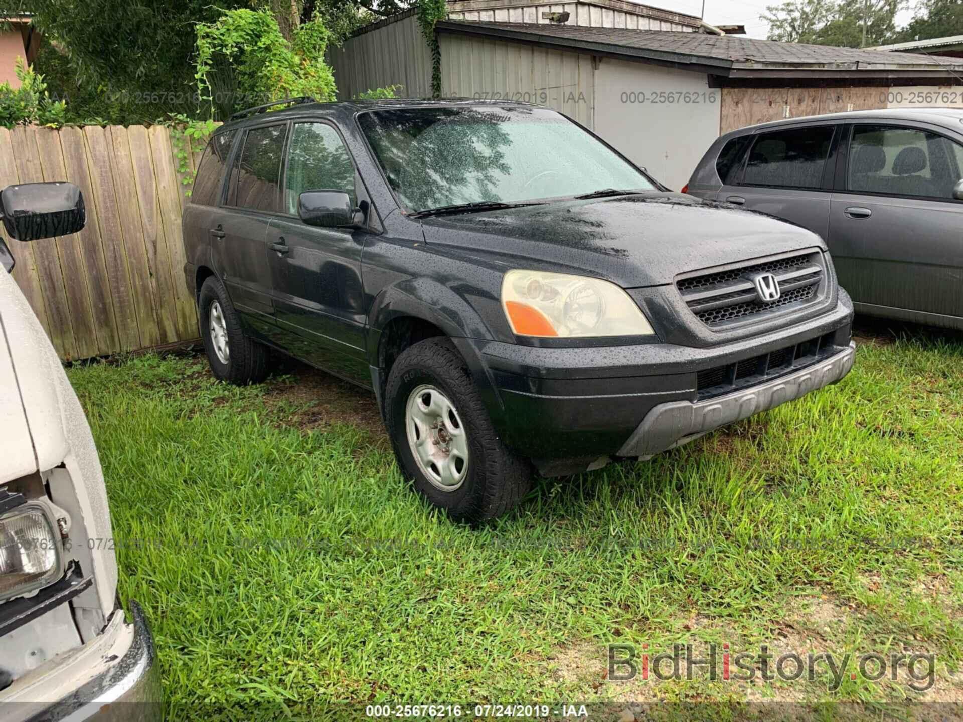 Photo 2HKYF18534H547232 - HONDA PILOT 2004