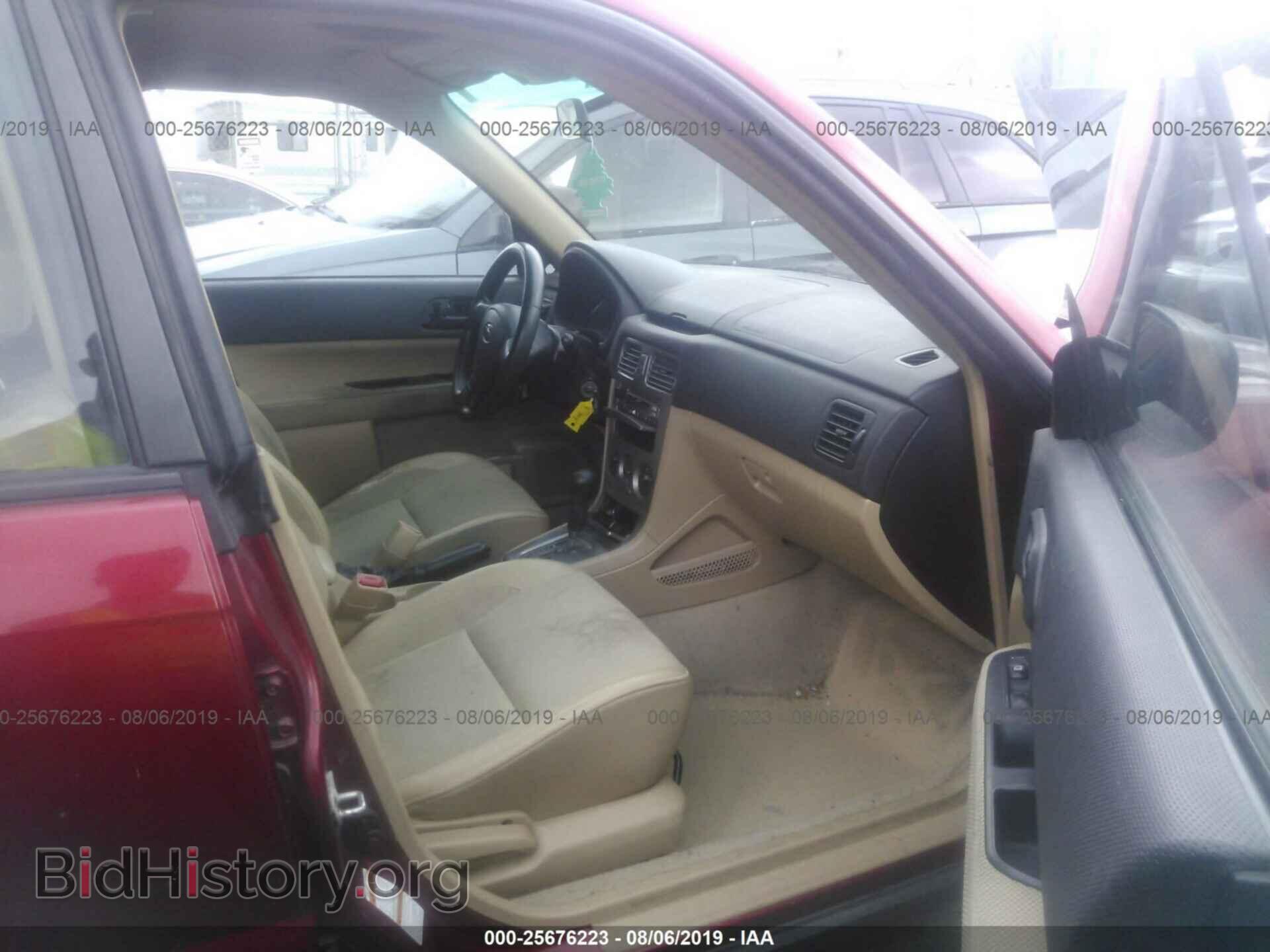2005 SUBARU FORESTER - VIN: JF1SG63675H740991 - Фото 5