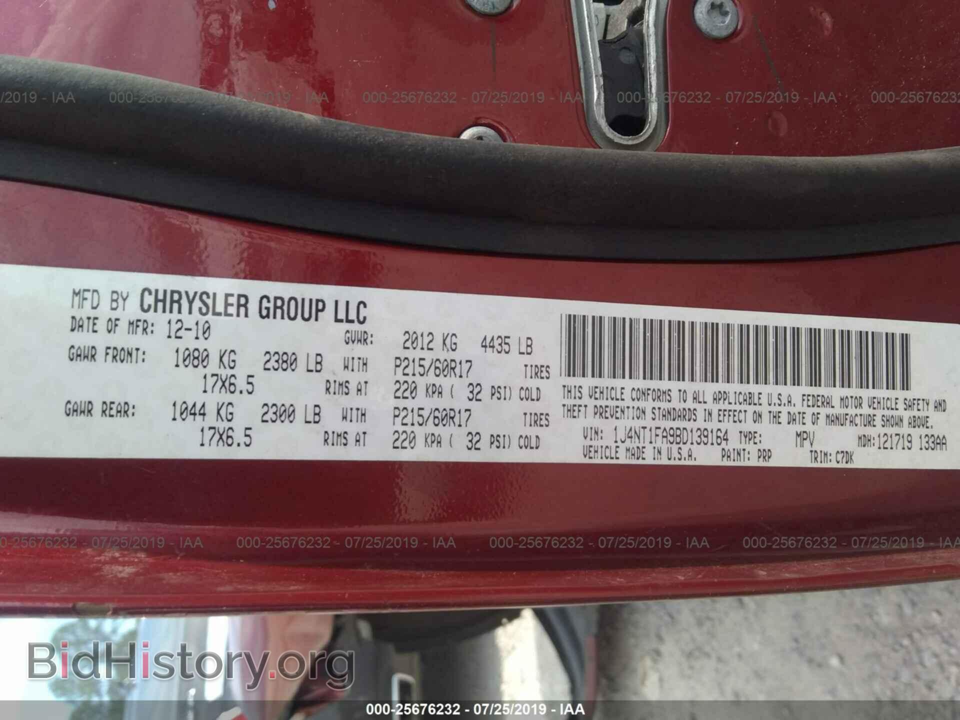 2011 JEEP COMPASS - VIN: 1J4NT1FA9BD139164 - Photo 9
