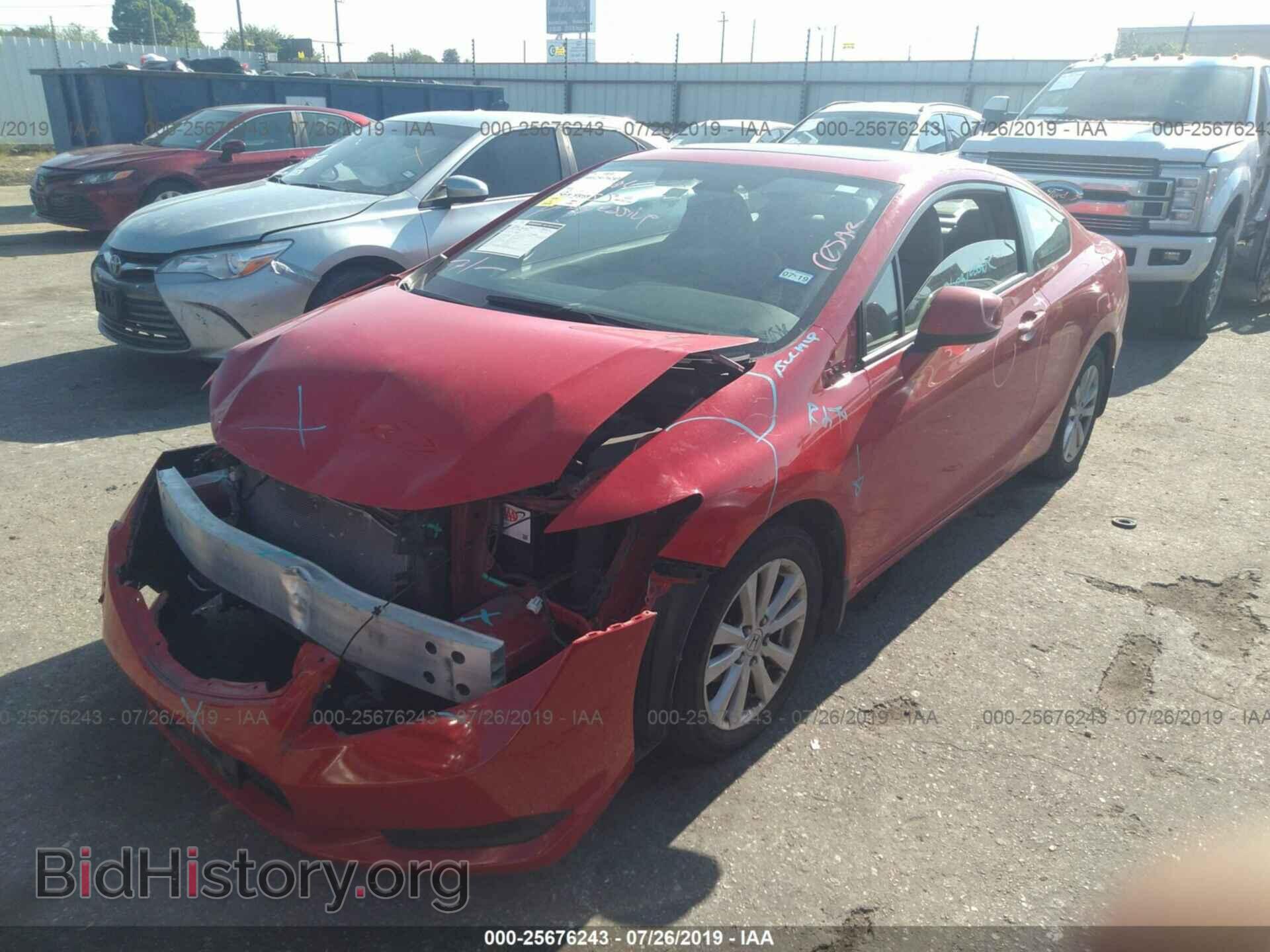 2012 HONDA CIVIC - VIN: 2HGFG3B8XCH549507 - Фото 2
