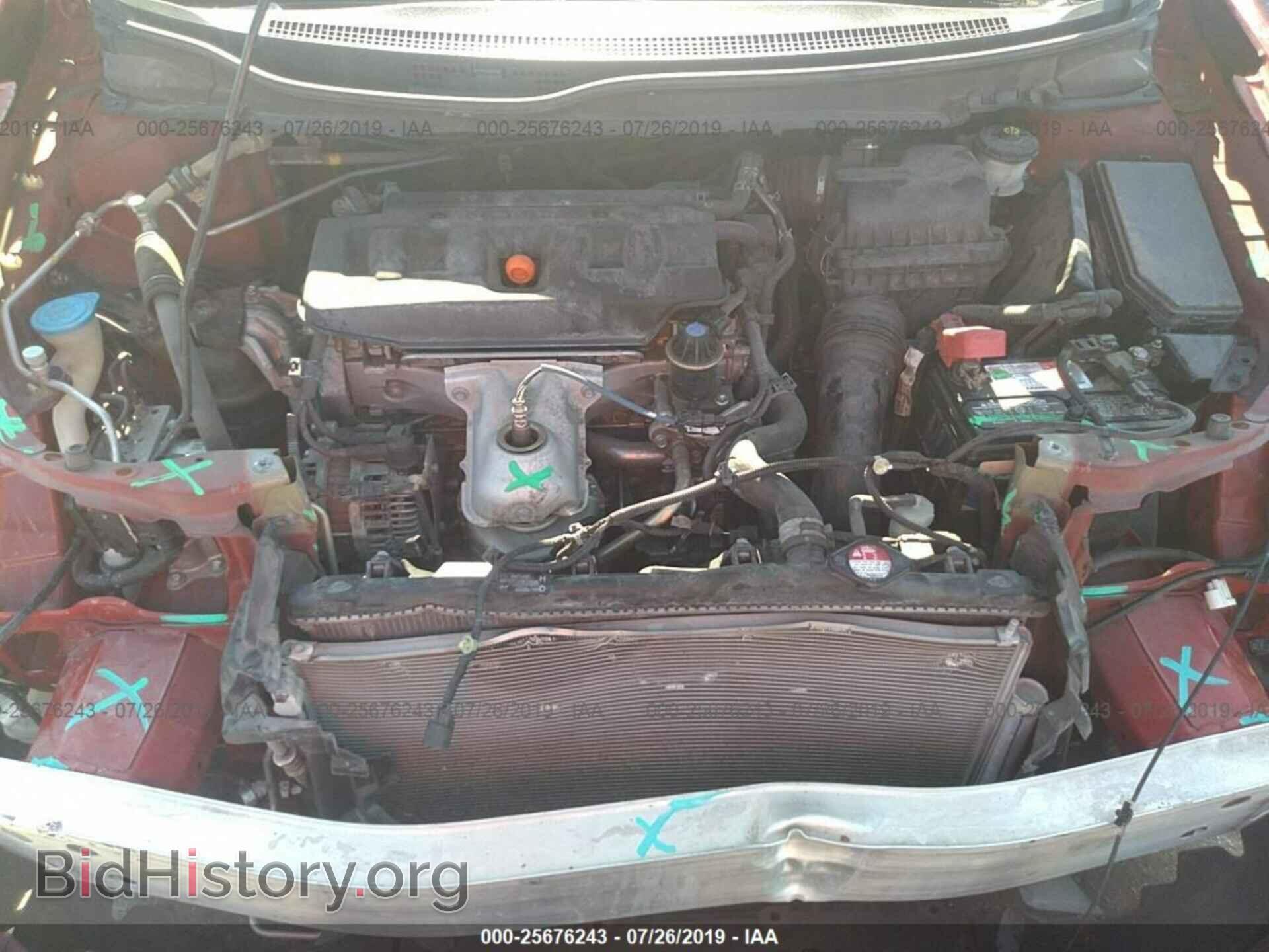 2012 HONDA CIVIC - VIN: 2HGFG3B8XCH549507 - Фото 10