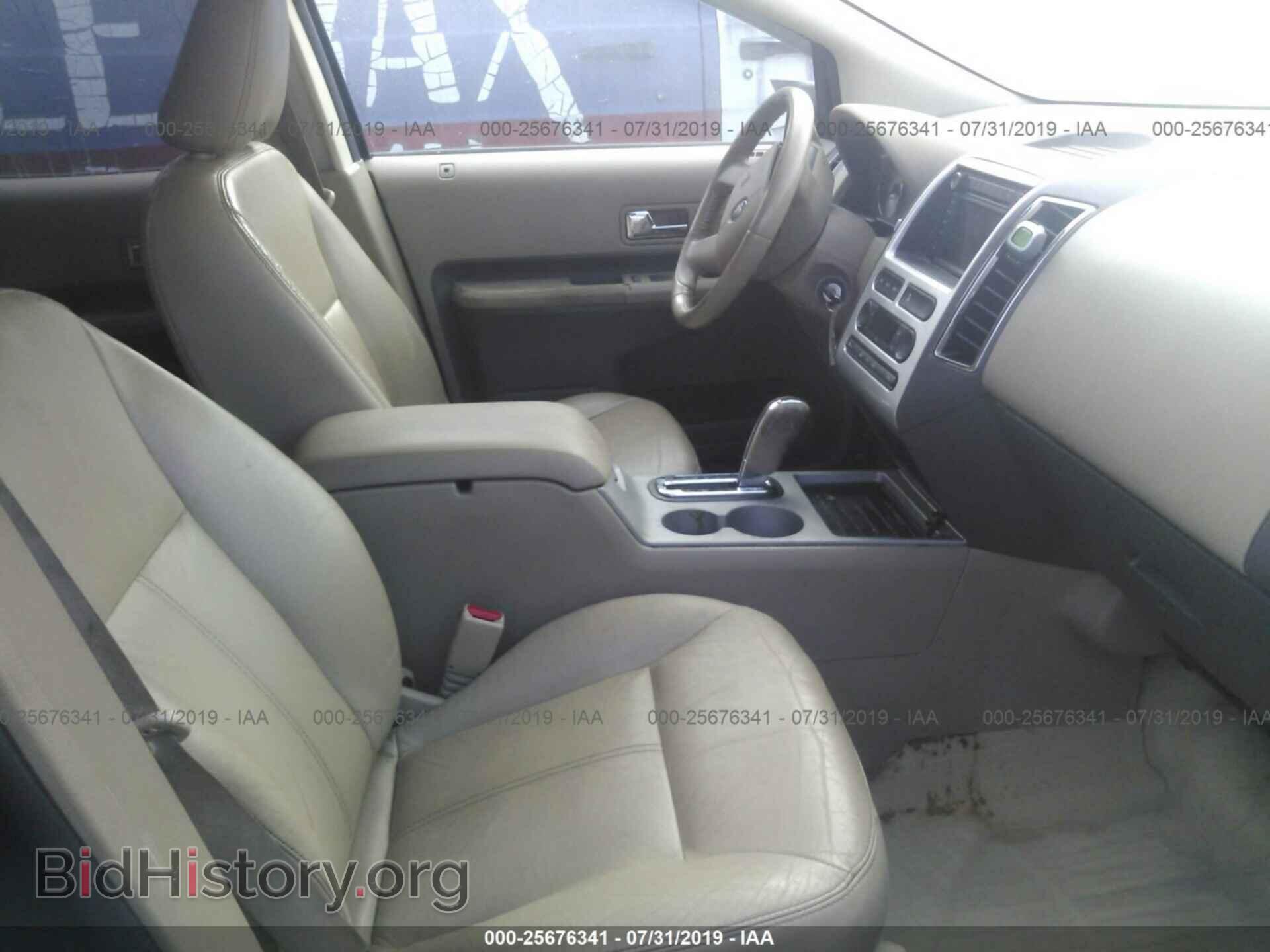 2007 FORD EDGE - VIN: 2FMDK39C07BB36286 - Фото 5