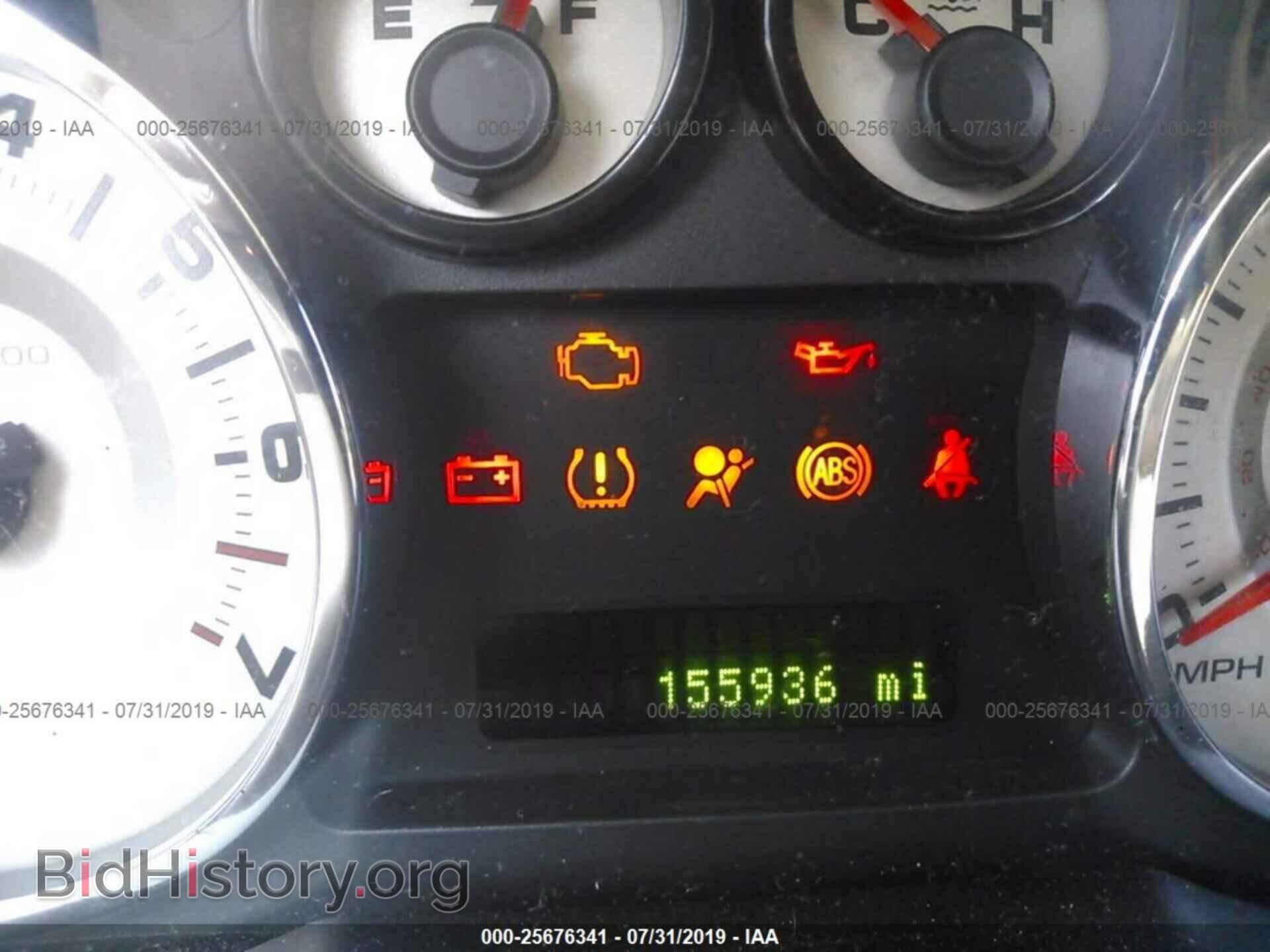 2007 FORD EDGE - VIN: 2FMDK39C07BB36286 - Фото 7