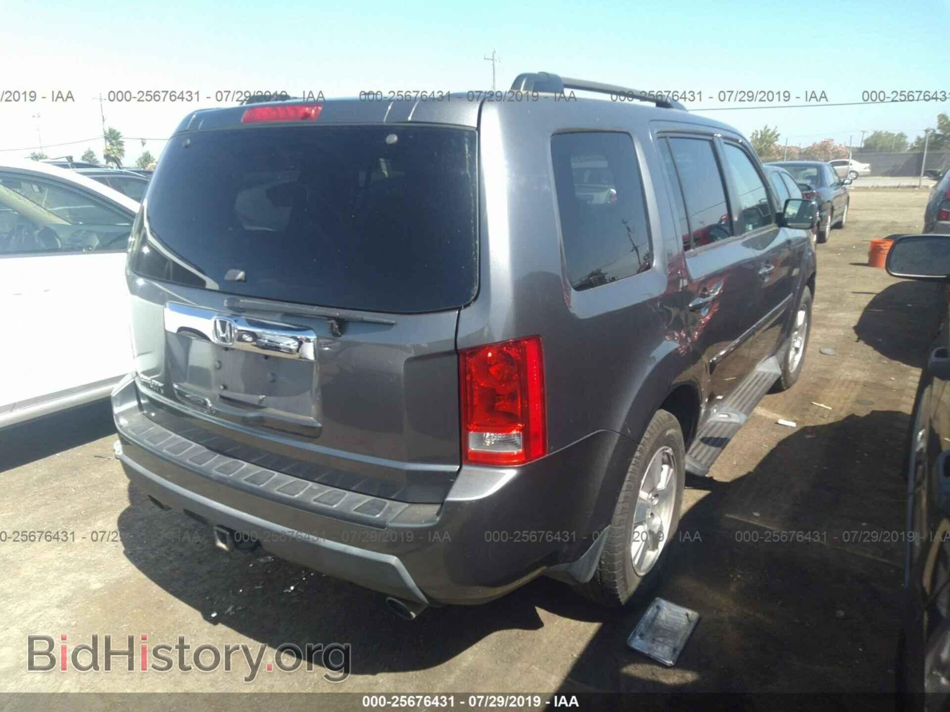 2011 HONDA PILOT - VIN: 5FNYF3H50BB020790 - Photo 4