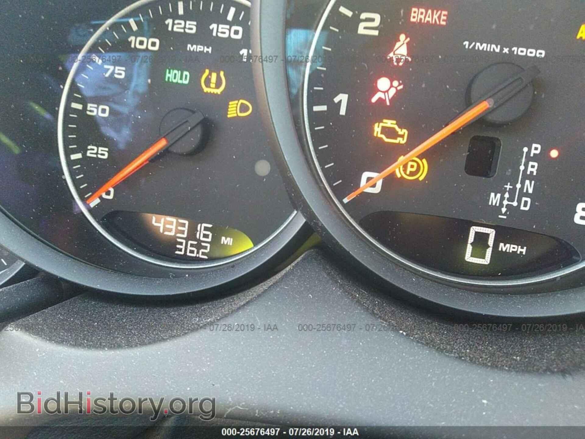 2016 PORSCHE CAYENNE - VIN: WP1AA2A28GKA36867 - Photo 7