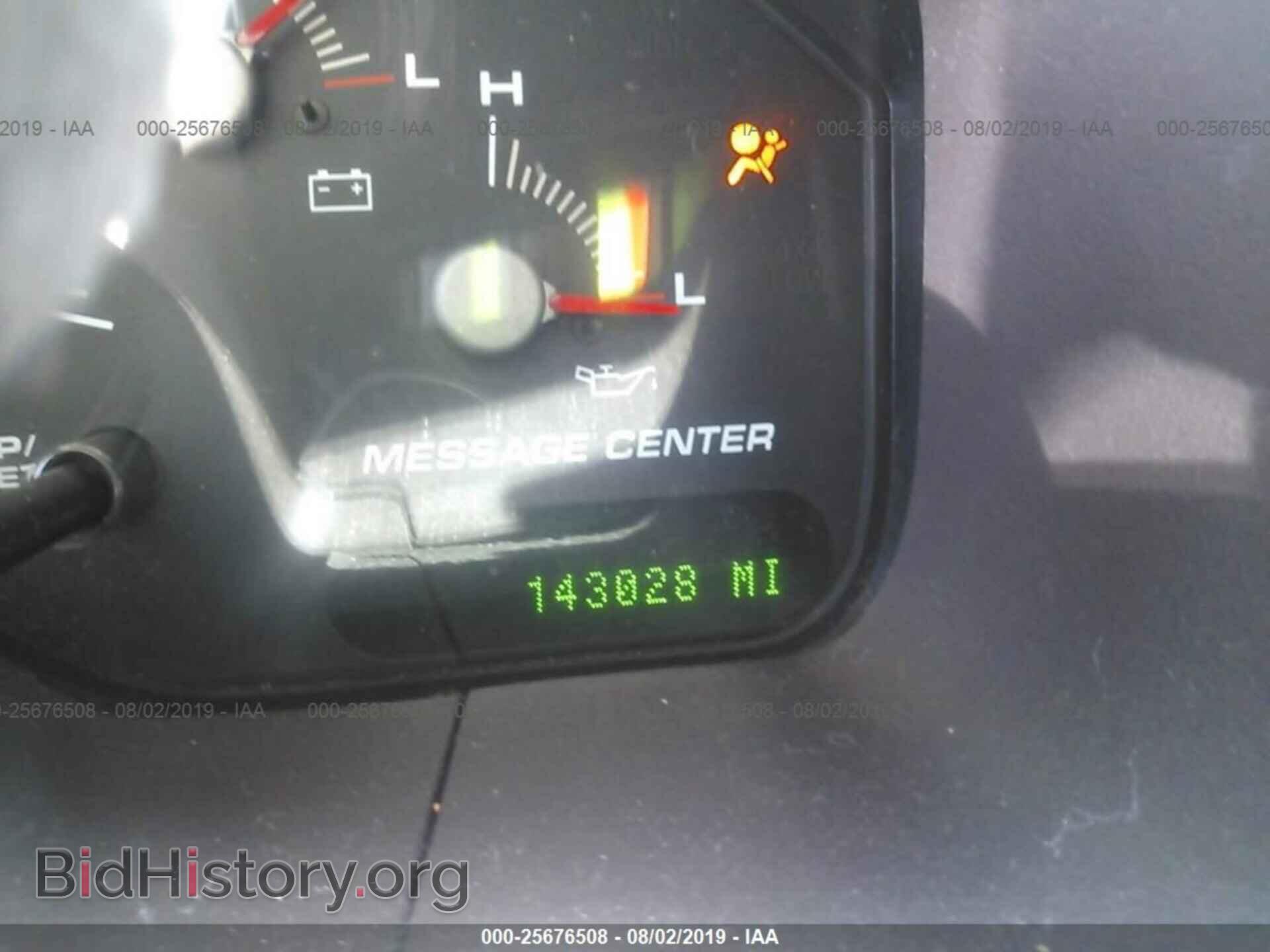 2004 FORD EXPEDITION - VIN: 1FMPU17L54LA70344 - Фото 7