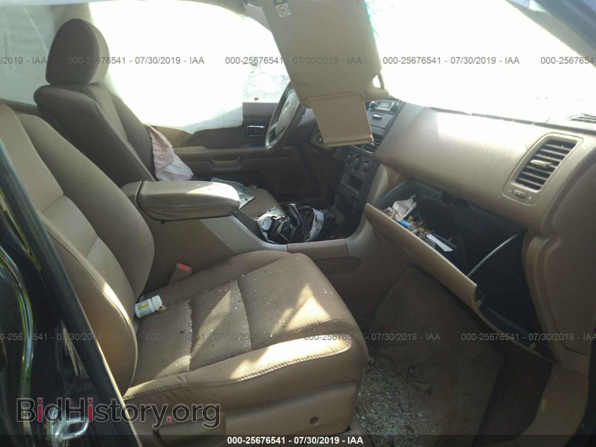 2007 HONDA PILOT - VIN: 5FNYF28127B003472 - Фото 5