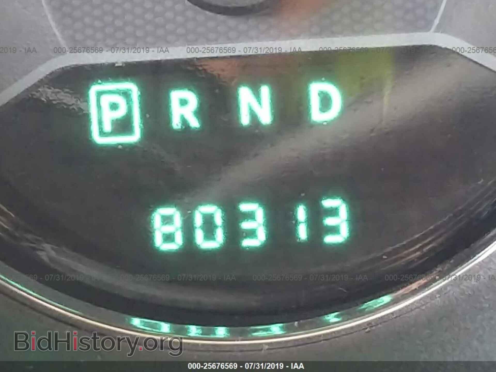 2011 DODGE AVENGER - VIN: 1B3BD1FB1BN577980 - Фото 7