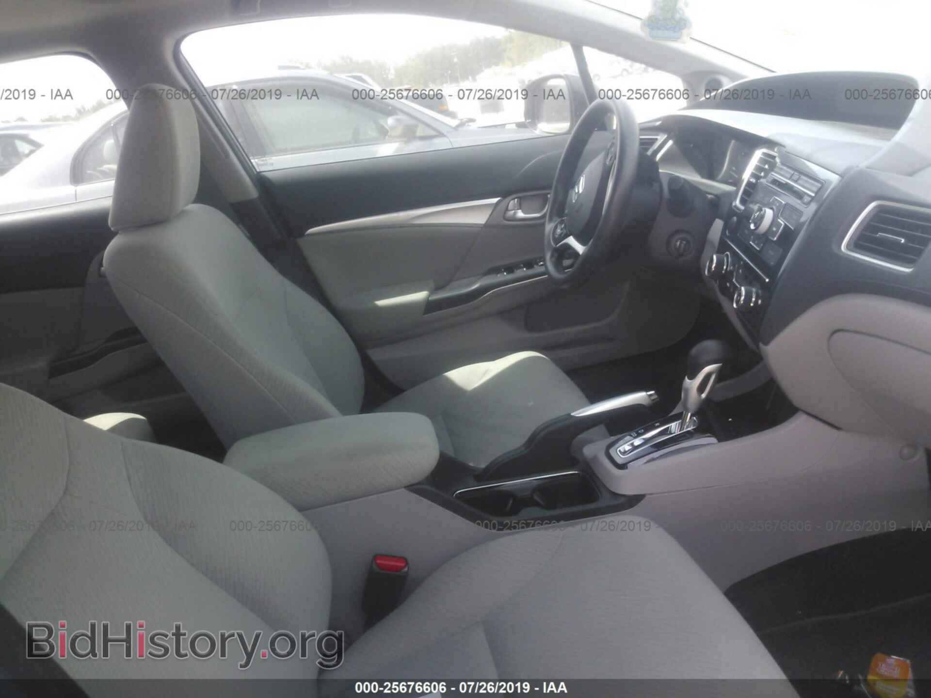 2013 HONDA CIVIC - VIN: 19XFB2F82DE086034 - Фото 5