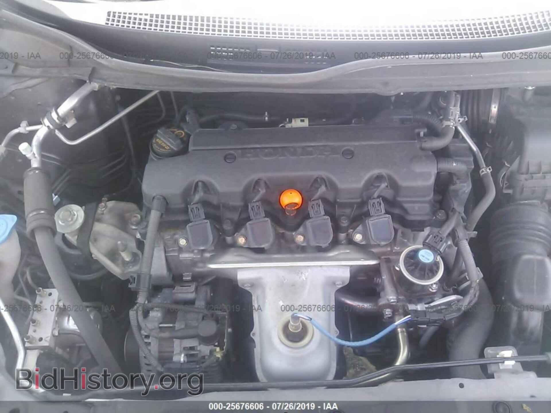 2013 HONDA CIVIC - VIN: 19XFB2F82DE086034 - Фото 10